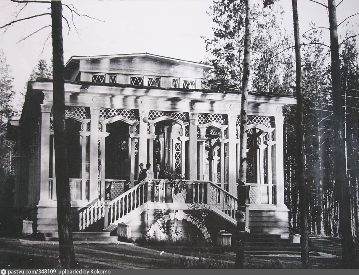 Ресторан лето в Измайловском парке 1953