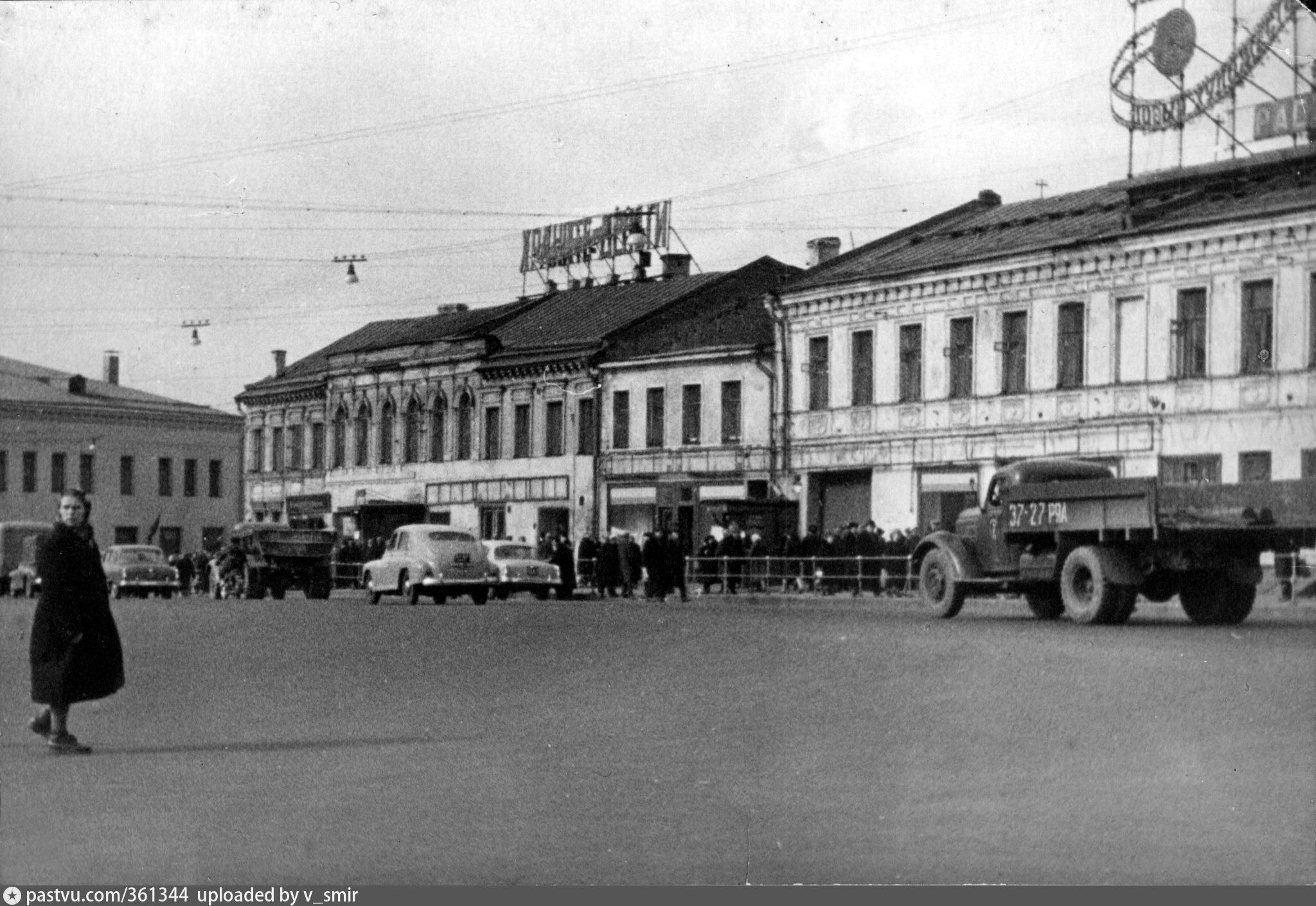 таганская площадь