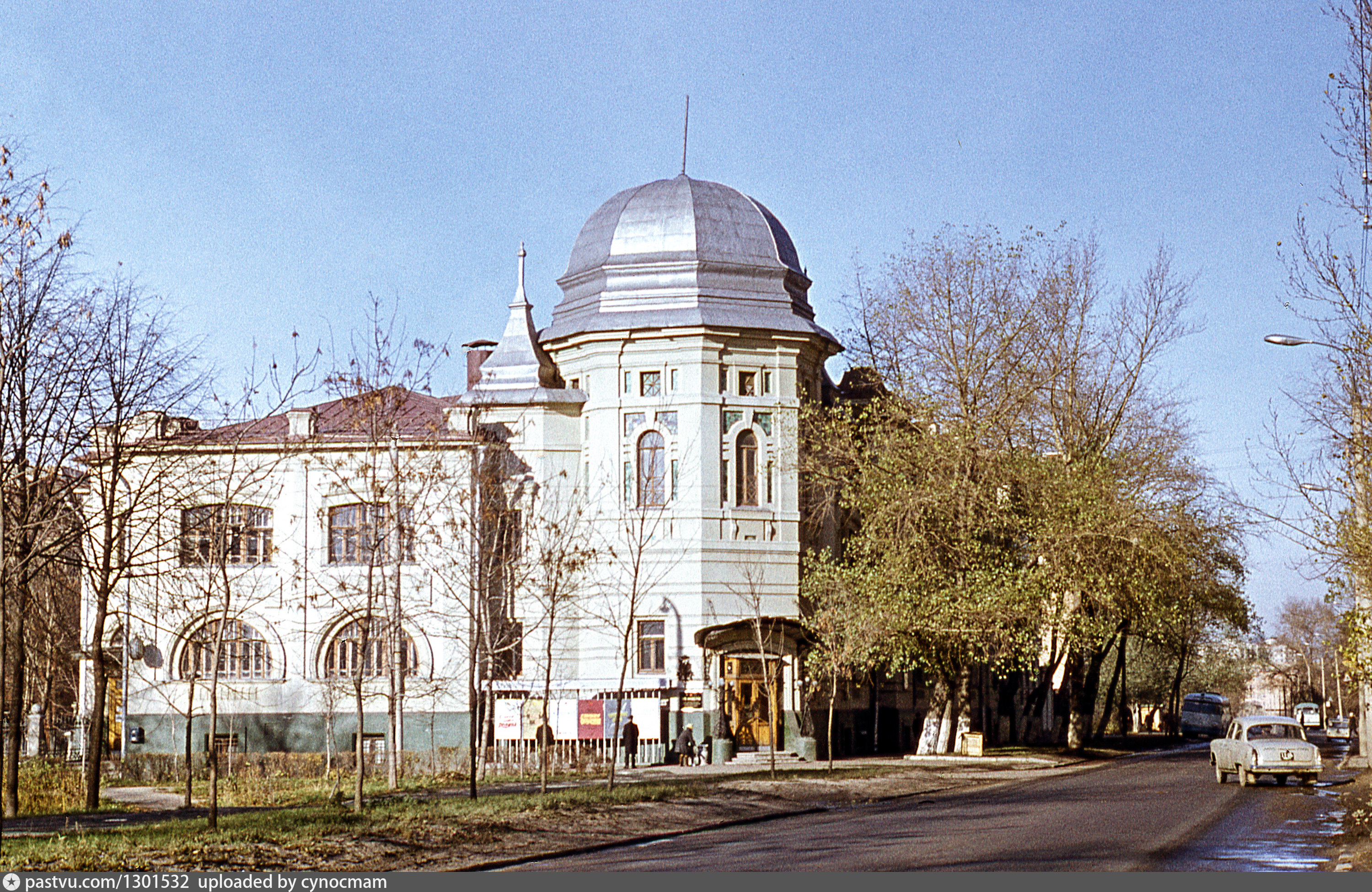 клуб офицеров