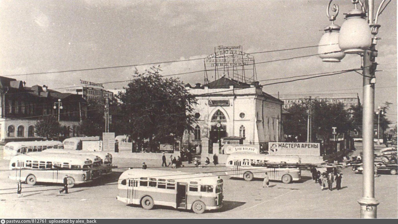 Ретро фотографии екатеринбург