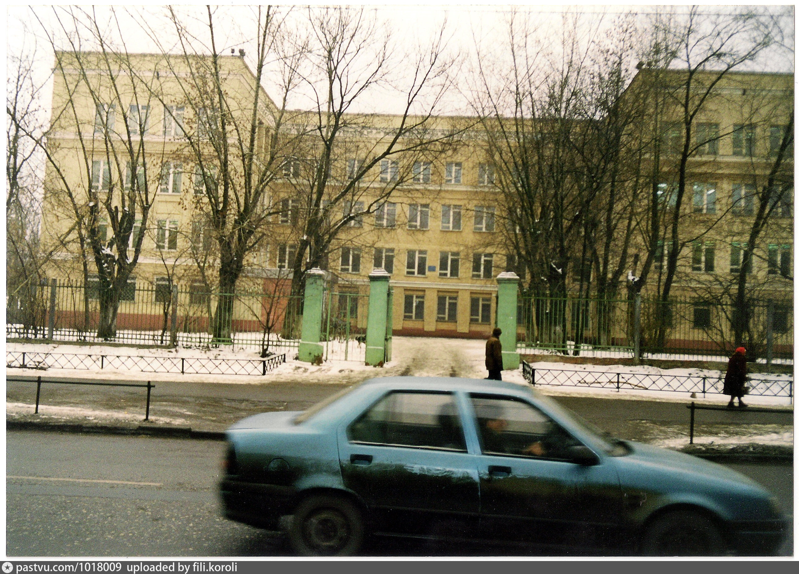 Школа 72 Москва