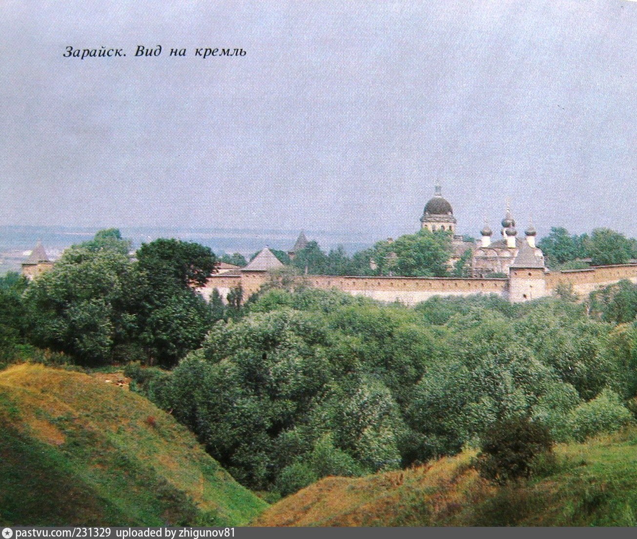 Зарайский Кремль Никольский собор