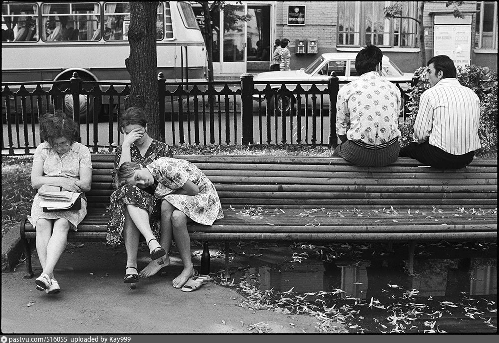 Советская повседневная жизнь. Советская жизнь 1970е. СССР 70-Е годы. СССР люди 1970-е годы. СССР 70-Е люди.