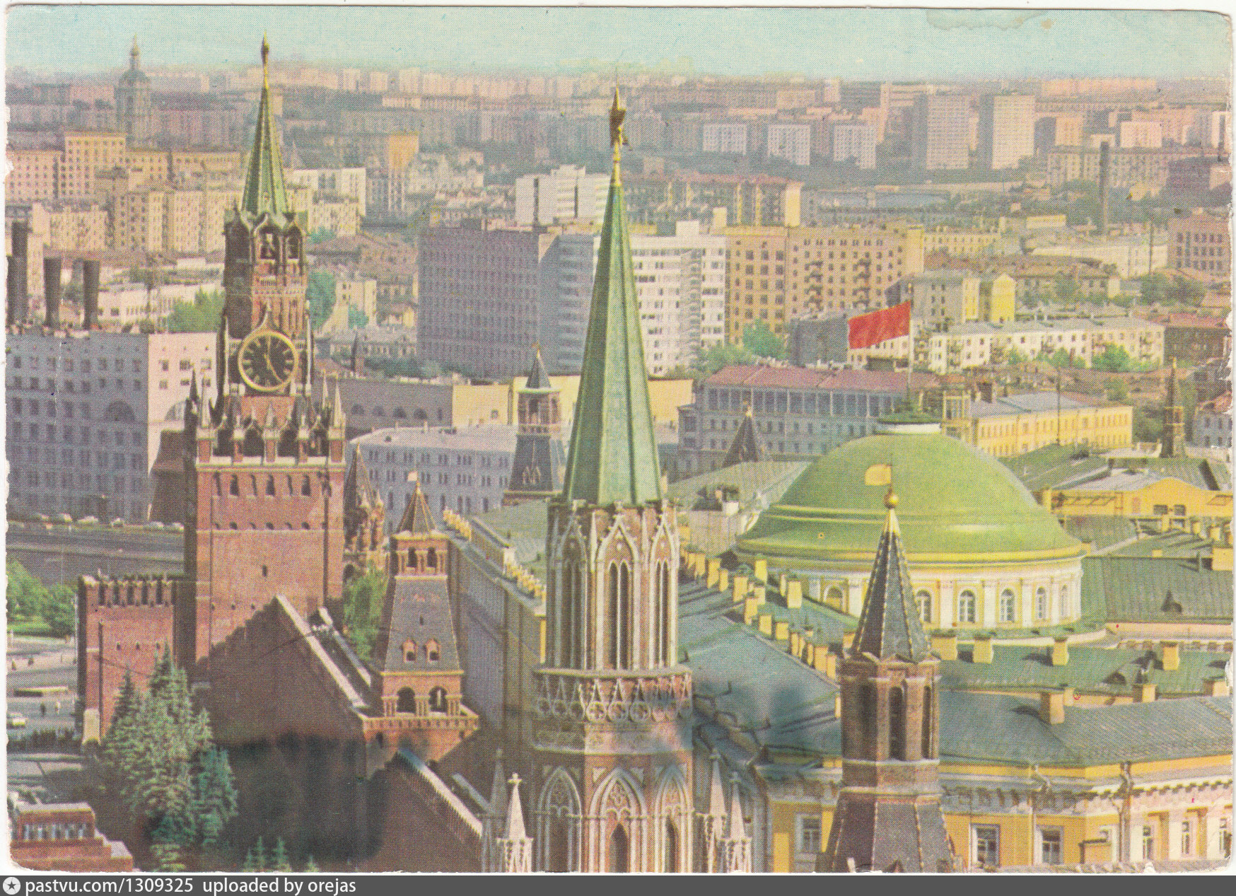 Кремль 1974