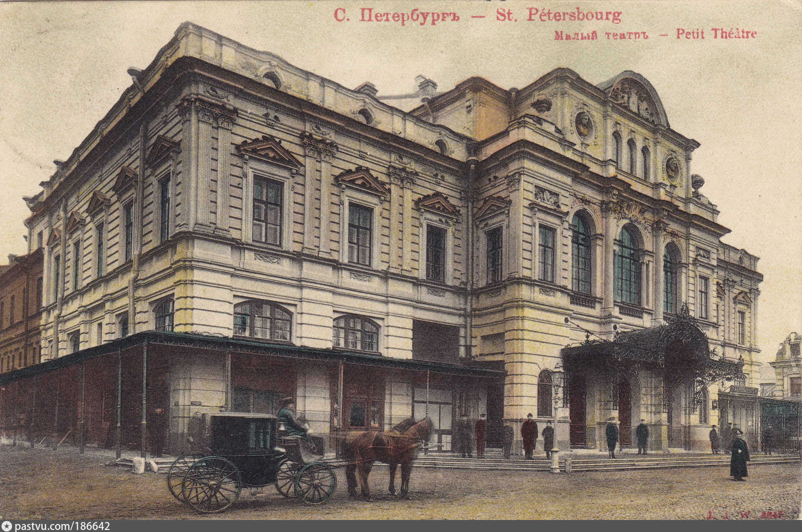 здание малого театра в москве