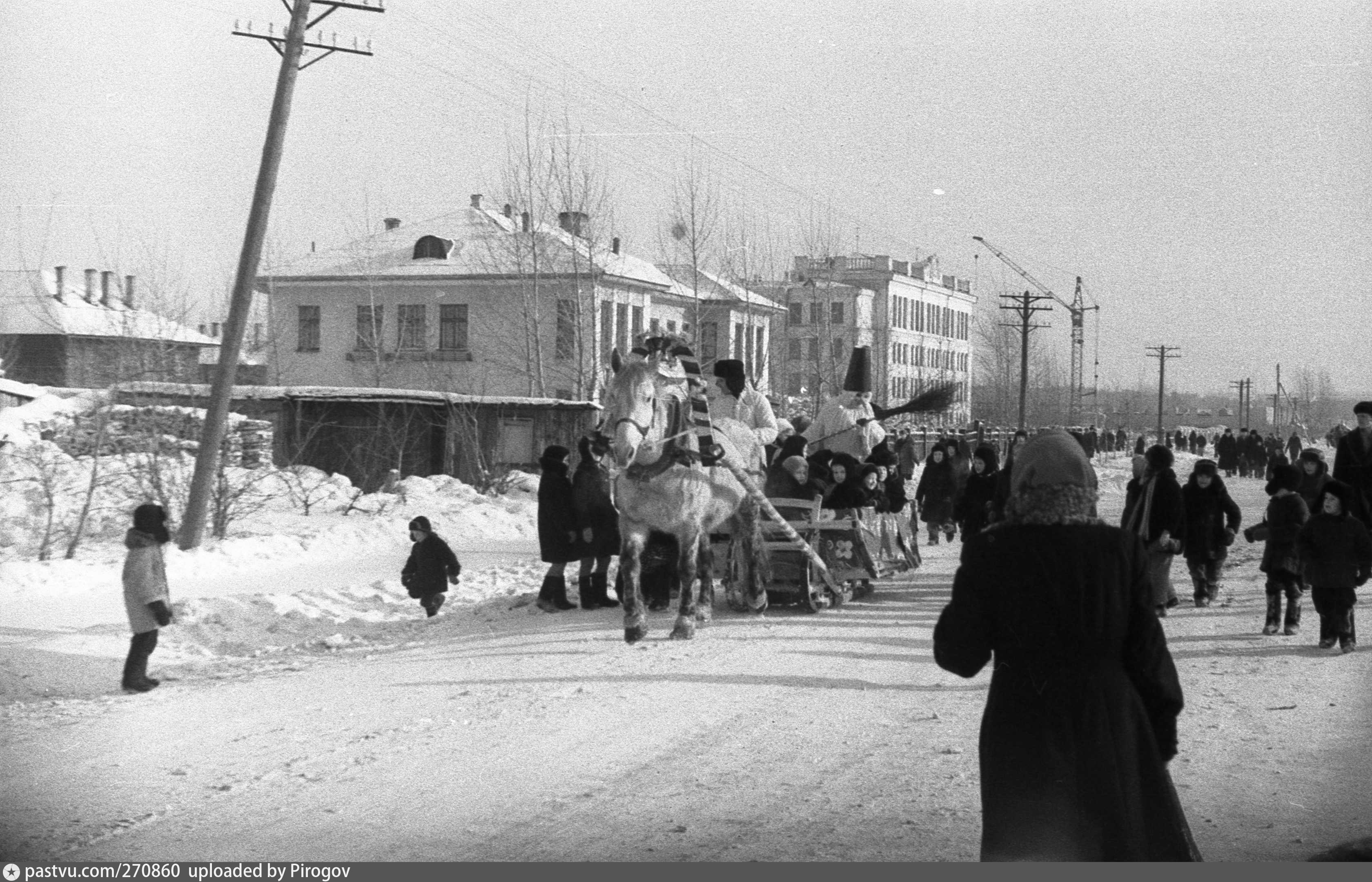 Фото 1960 годов. Томск 1960 года. Зима 1960 года. Проводы русской зимы в 1960 году. Зима в СССР 1960 года.