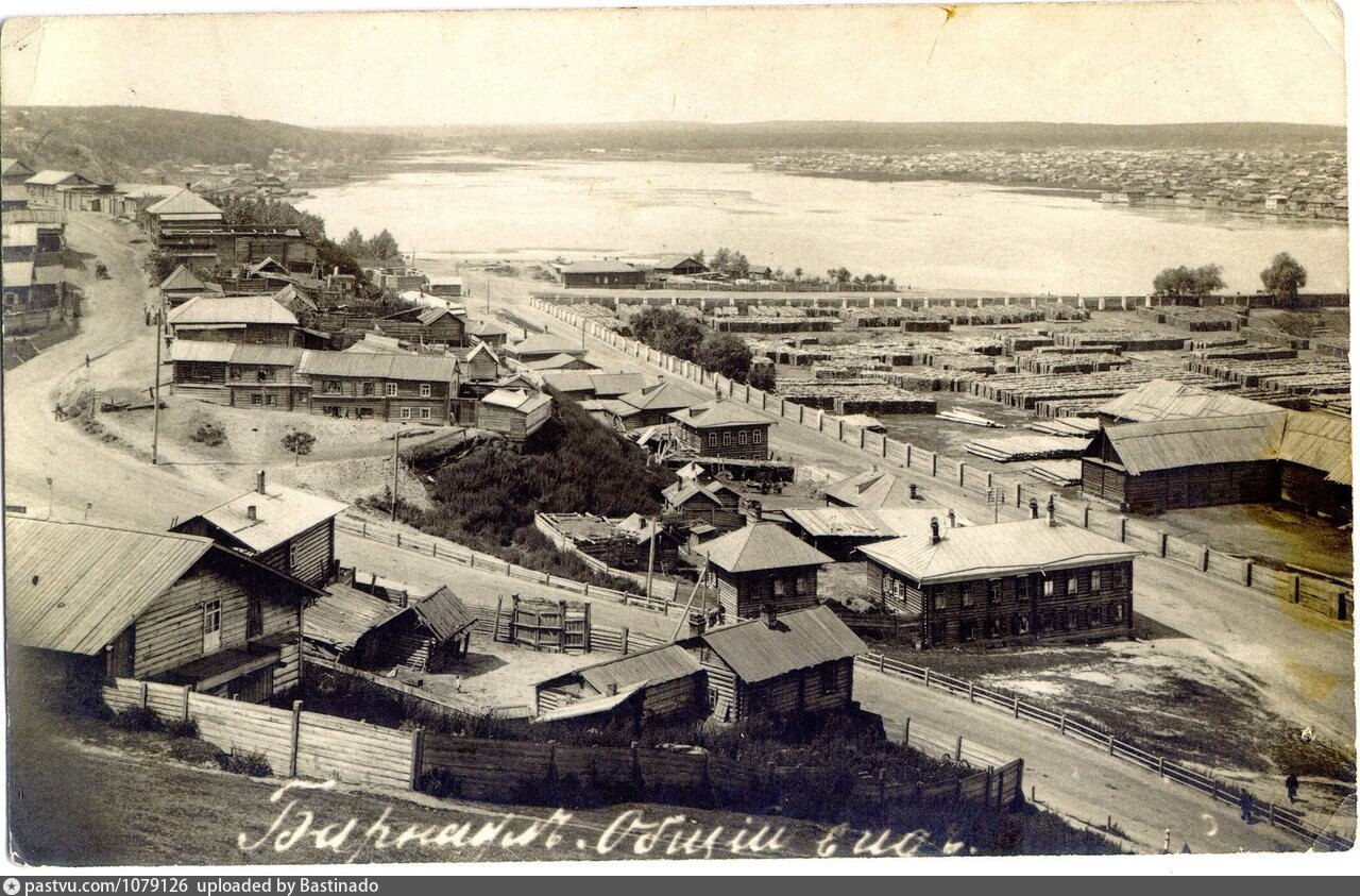 Алтайский край в 19 веке. Алтайский край 19 век. Барнаул 19 века. Барнаул в 20 веке. Барнаул в 1920 году.