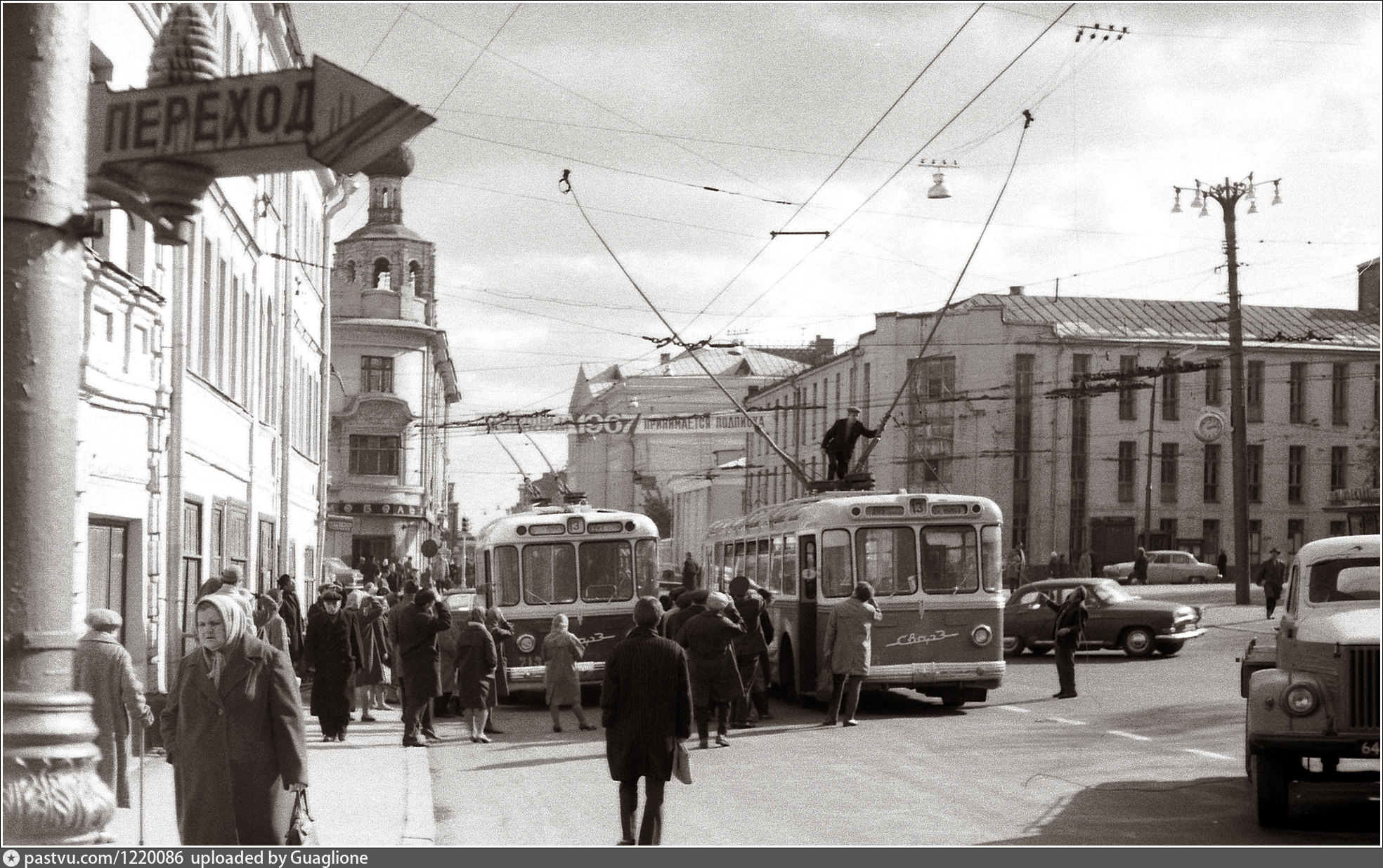 Фото 1966 год. Москва 1966 год. Петровка 27 Москва. СВАРЗ-МТБЭС троллейбус. Москва 1966 год фото.