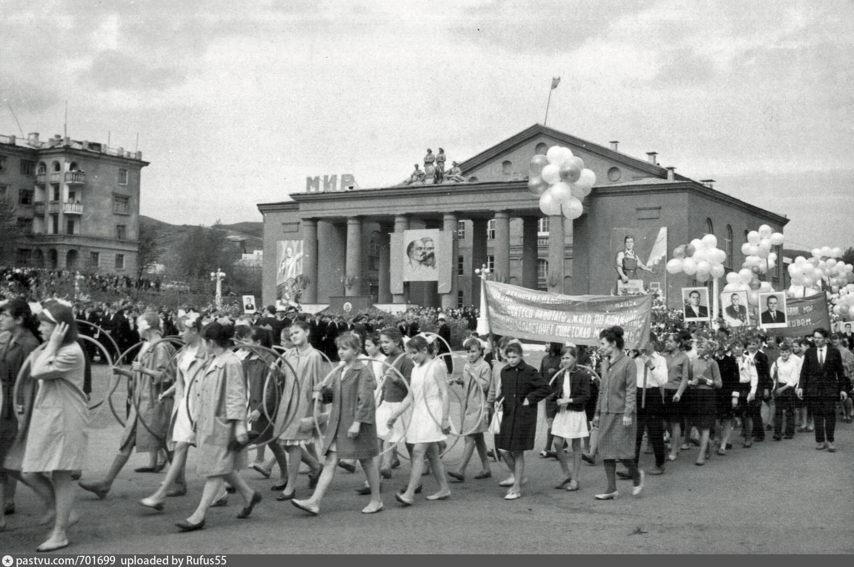 дк медногорск металлург медногорск. дк металлург медногорск. дворец культуры медногорск. дк металлург медногорск википедия.