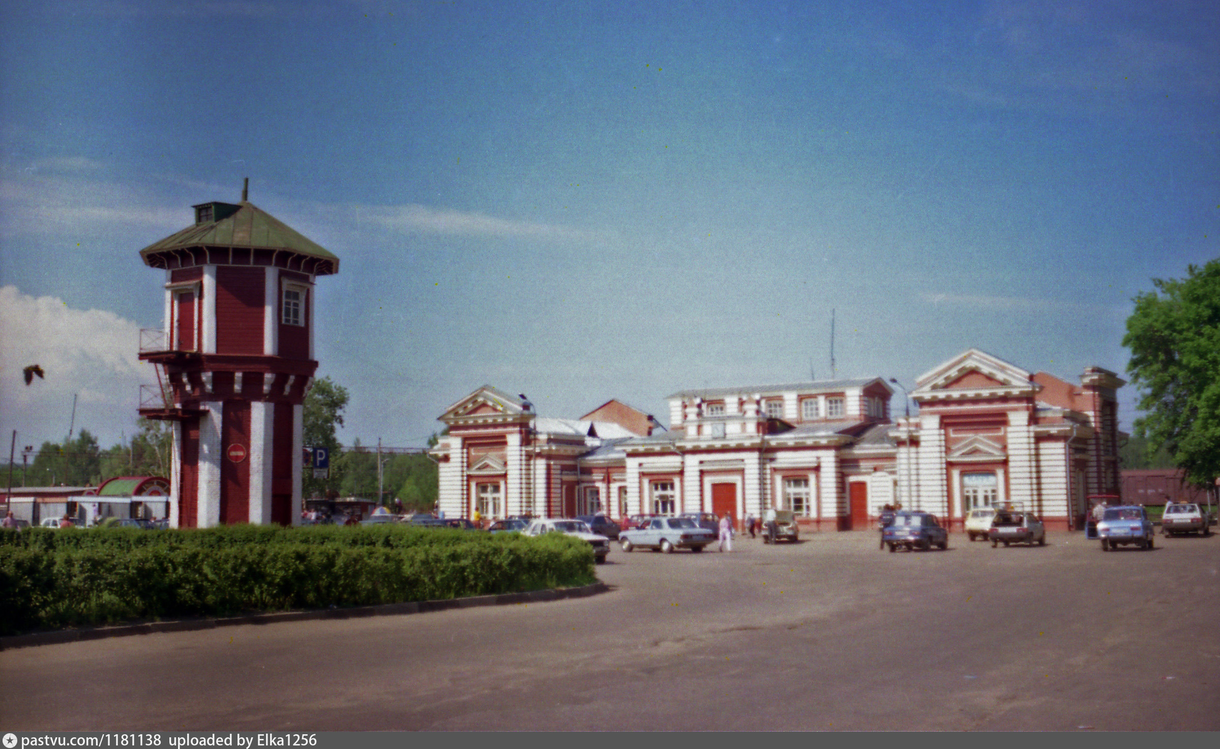 дмитров вокзал старое