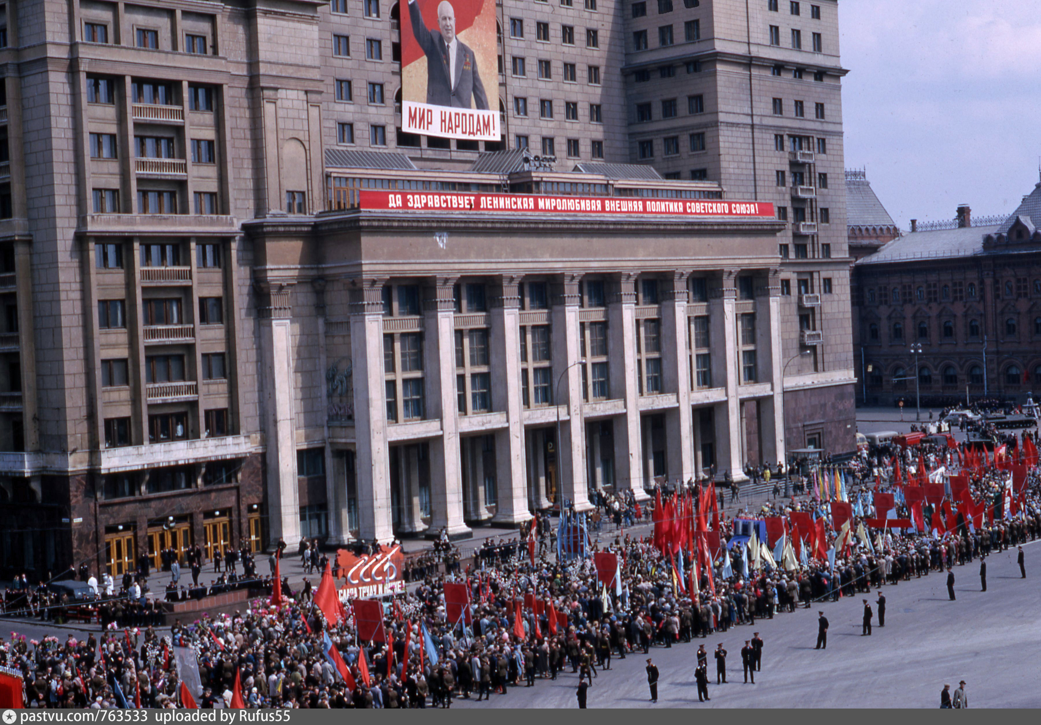 Фото на первомайской тула