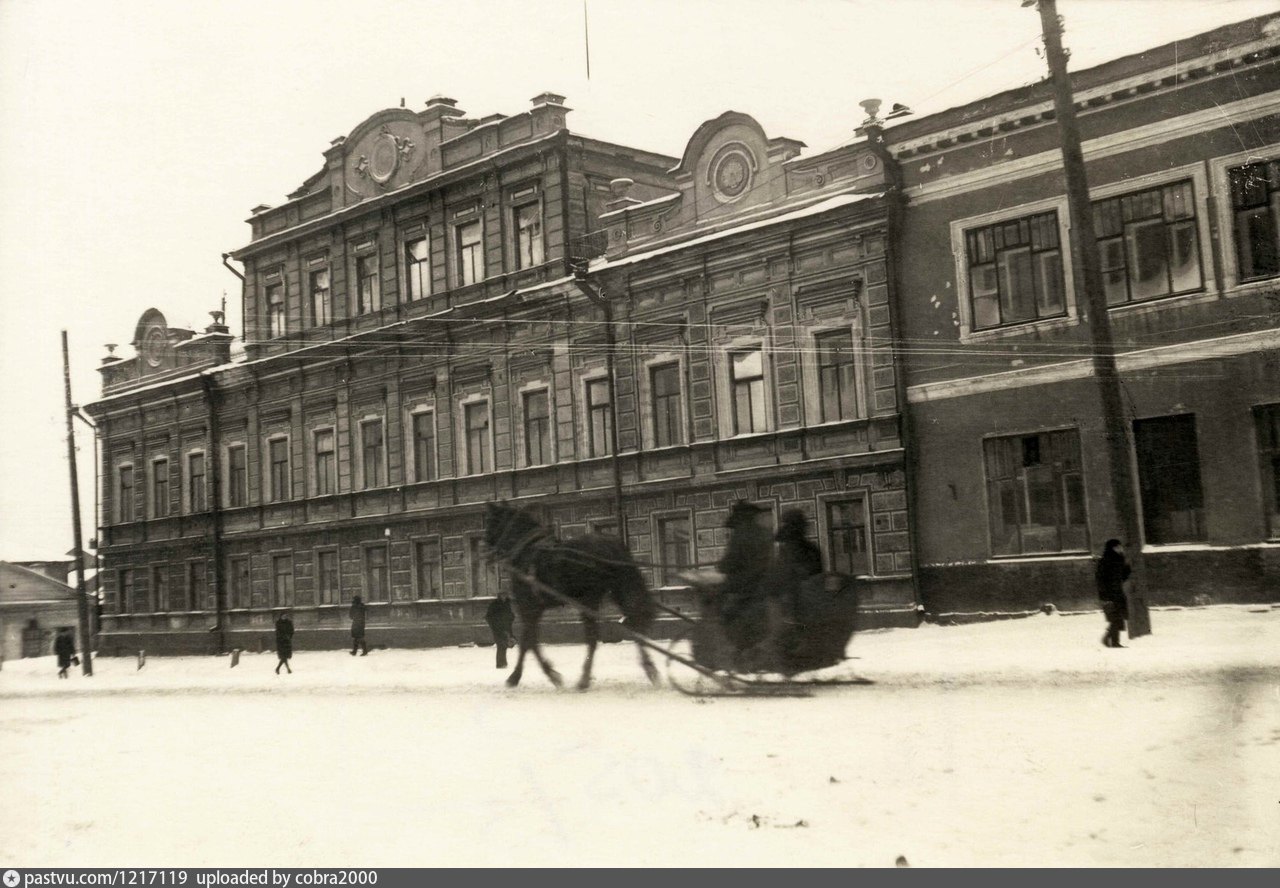 Екатеринбург раньше фото