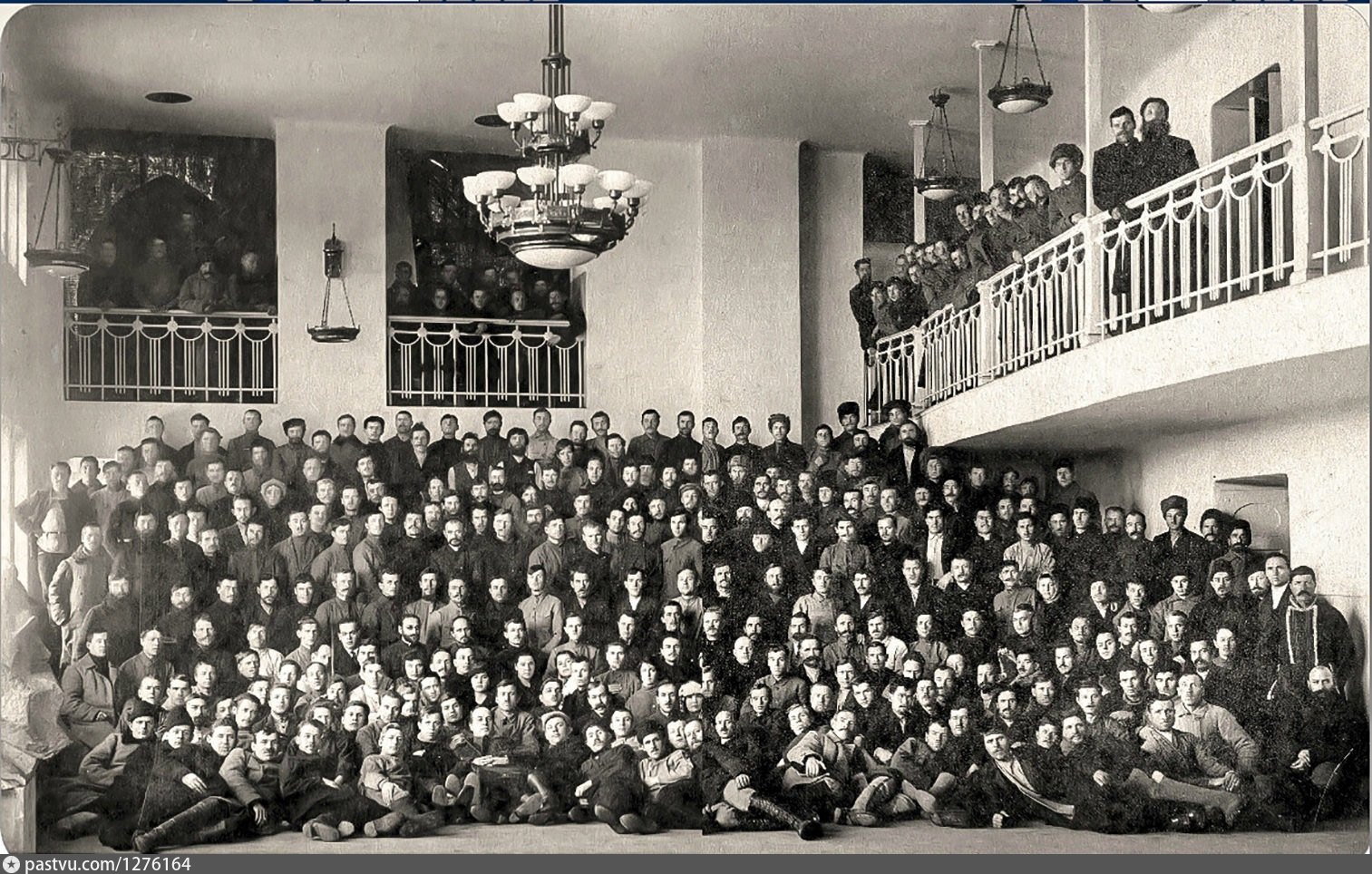 Губернский съезд 1864