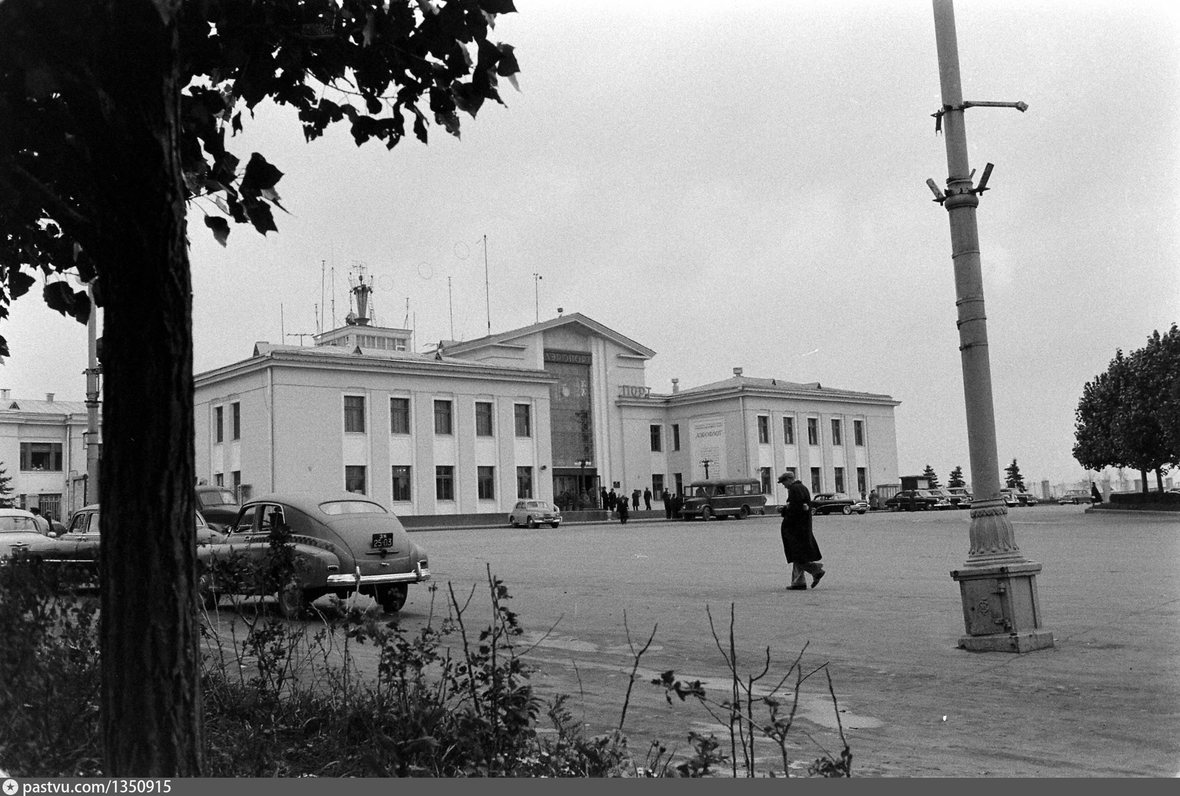 Аэропорт внуково старые фотографии