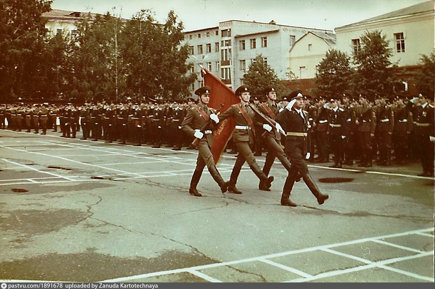 Военное командное училище связи