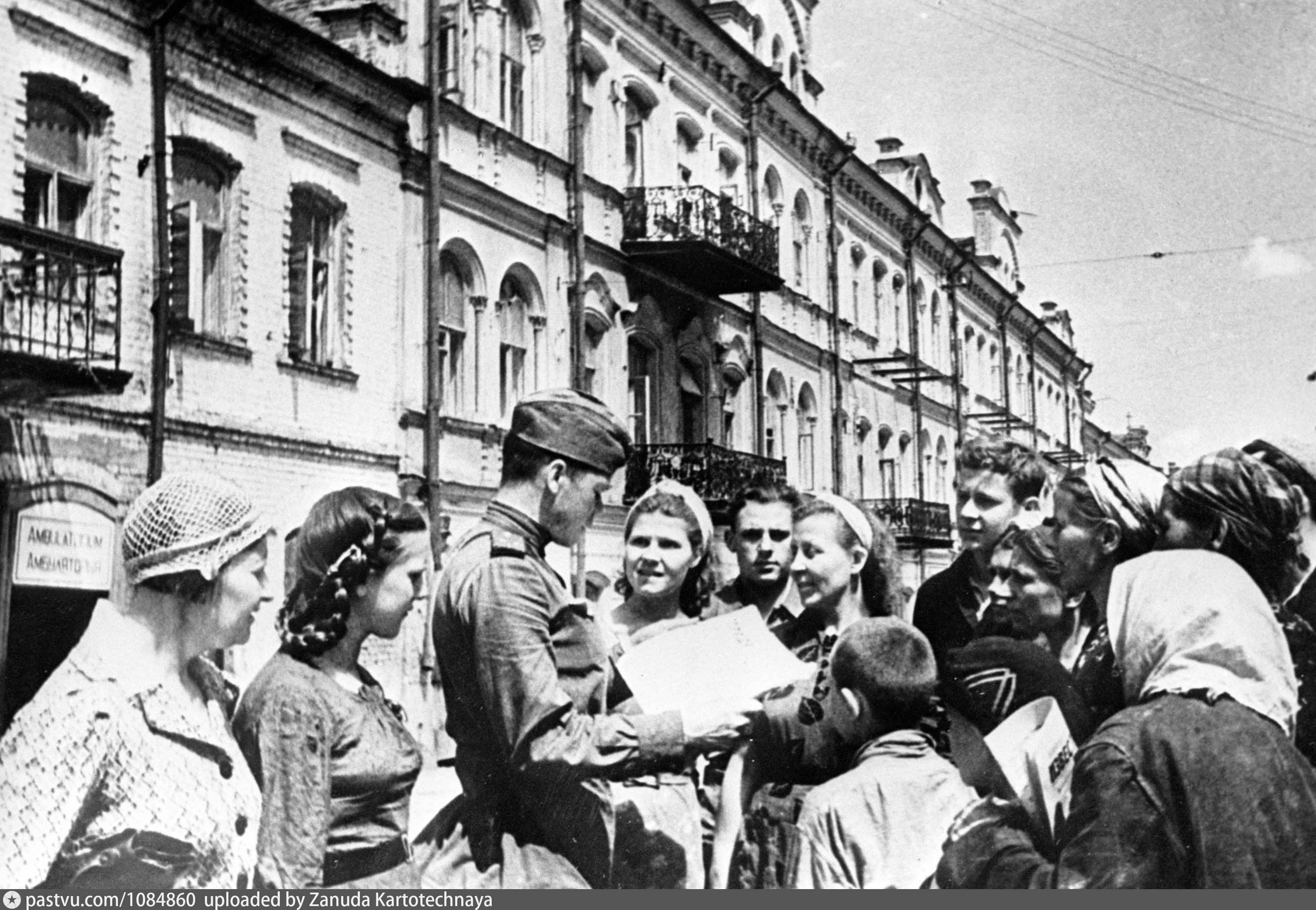 Советские войска освободили минск. Минск 1944. Освобождение Минска 1944.