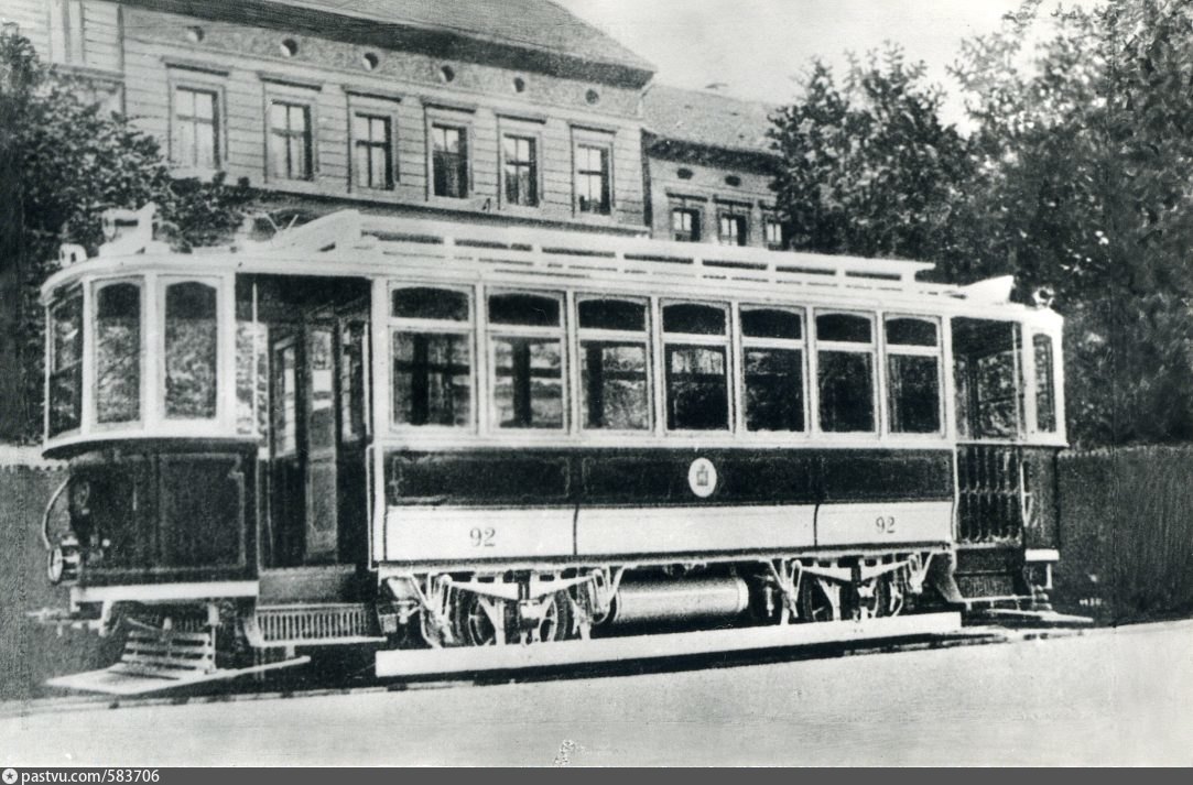 История трамвая. Первый Московский трамвай 1899. Трамваи Москвы 1905 года. Трамвай 1910 года Москва. Трамвай Москва 1905.