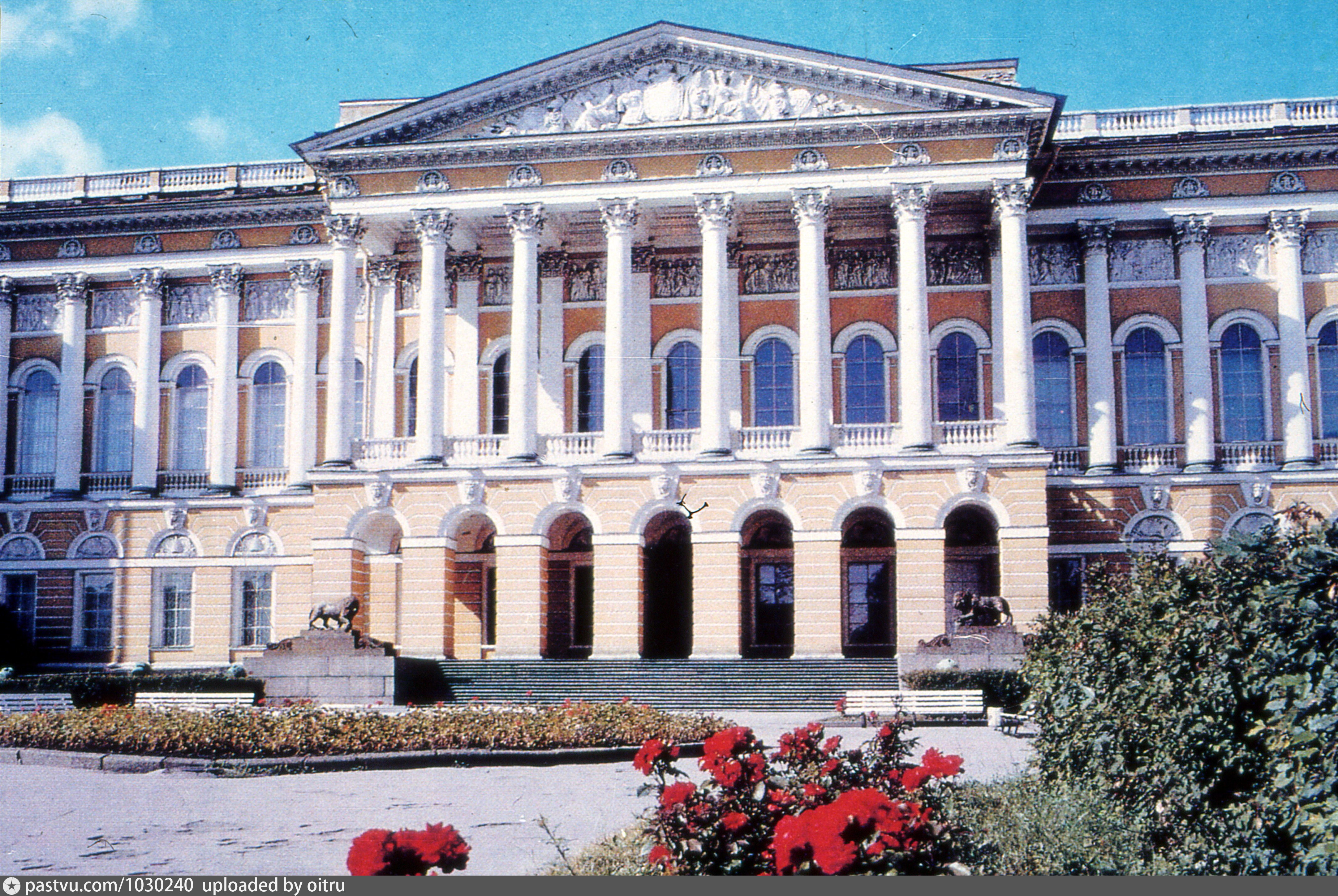 Фото русского музея в санкт петербурге снаружи