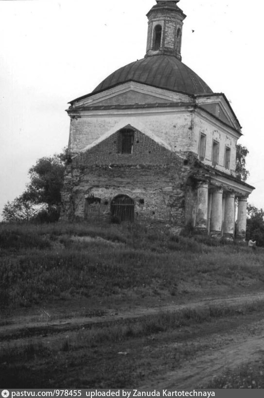 Мотовилово Никольская Церковь