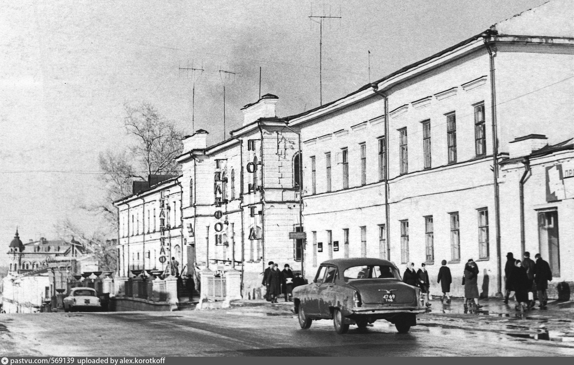 Белый город томск. Пр Ленина 93 Томск. Площадь Ленина Томск 1960. Томск в 70-е годы. Пр.Ленина, 70 в Томске.