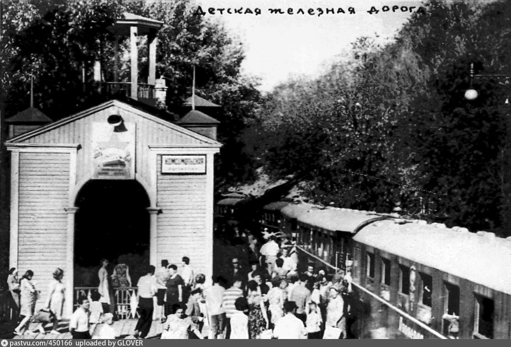 Оренбург 1960. Оренбургская ДЖД ст. Комсомольская.