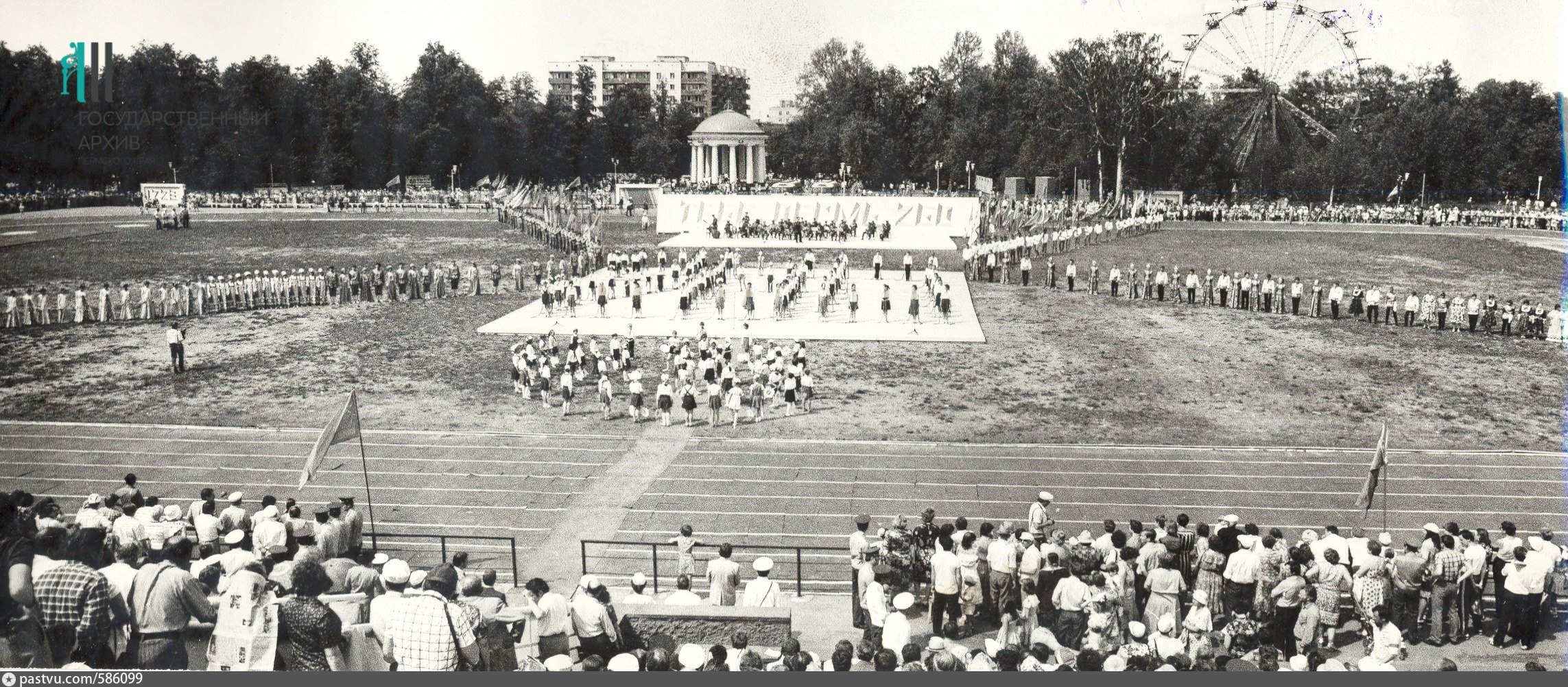 Пермь 1983. Стадион Юность г. Пермь. Стадион Динамо Петрозаводск. Стадион Юность Пермь история. Стадион Юность Екатеринбург СССР.