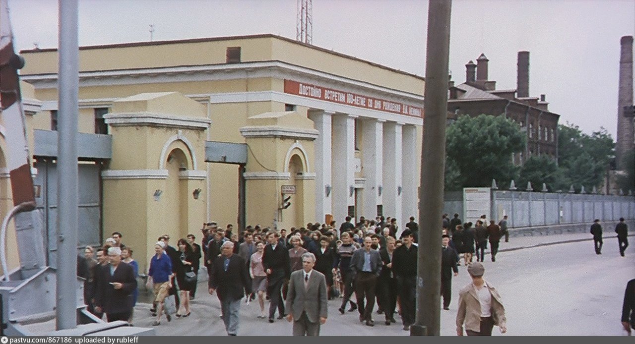 Завод "Серп и Молот"