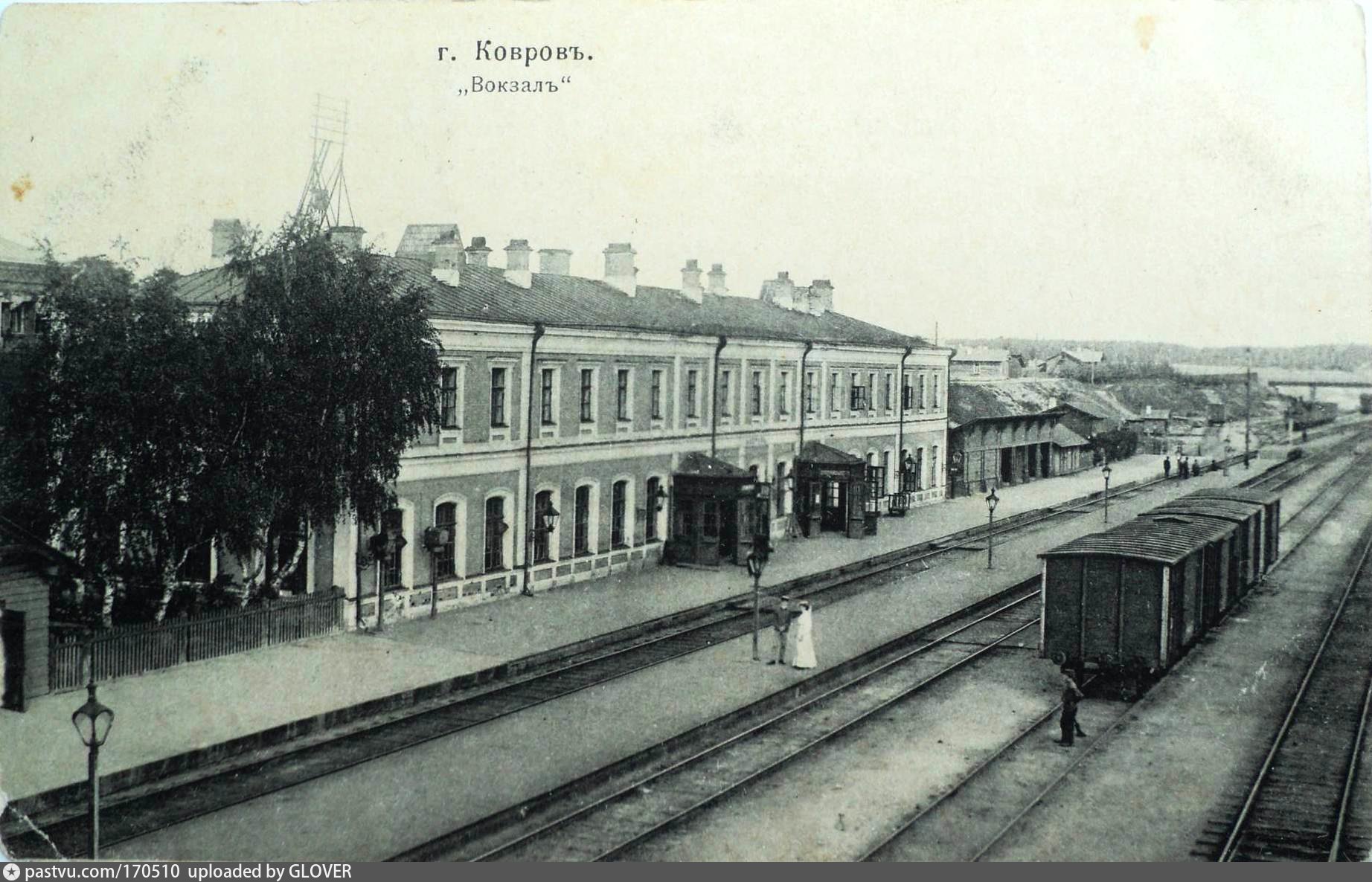 Старые фото железнодорожного московской области