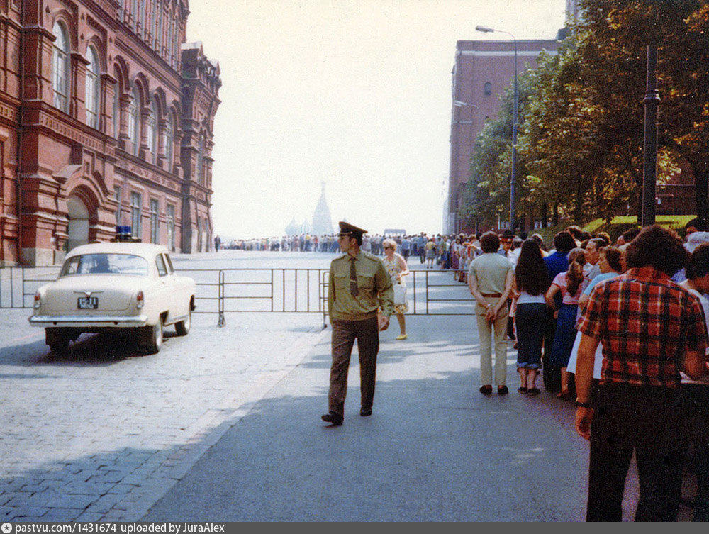 Москва 1977 год фото