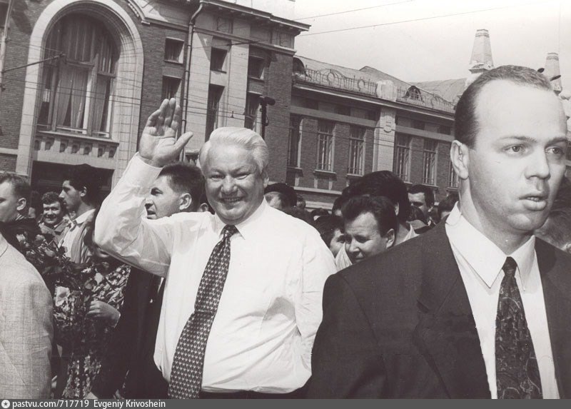 Ельцин в Новосибирске. 1996 год