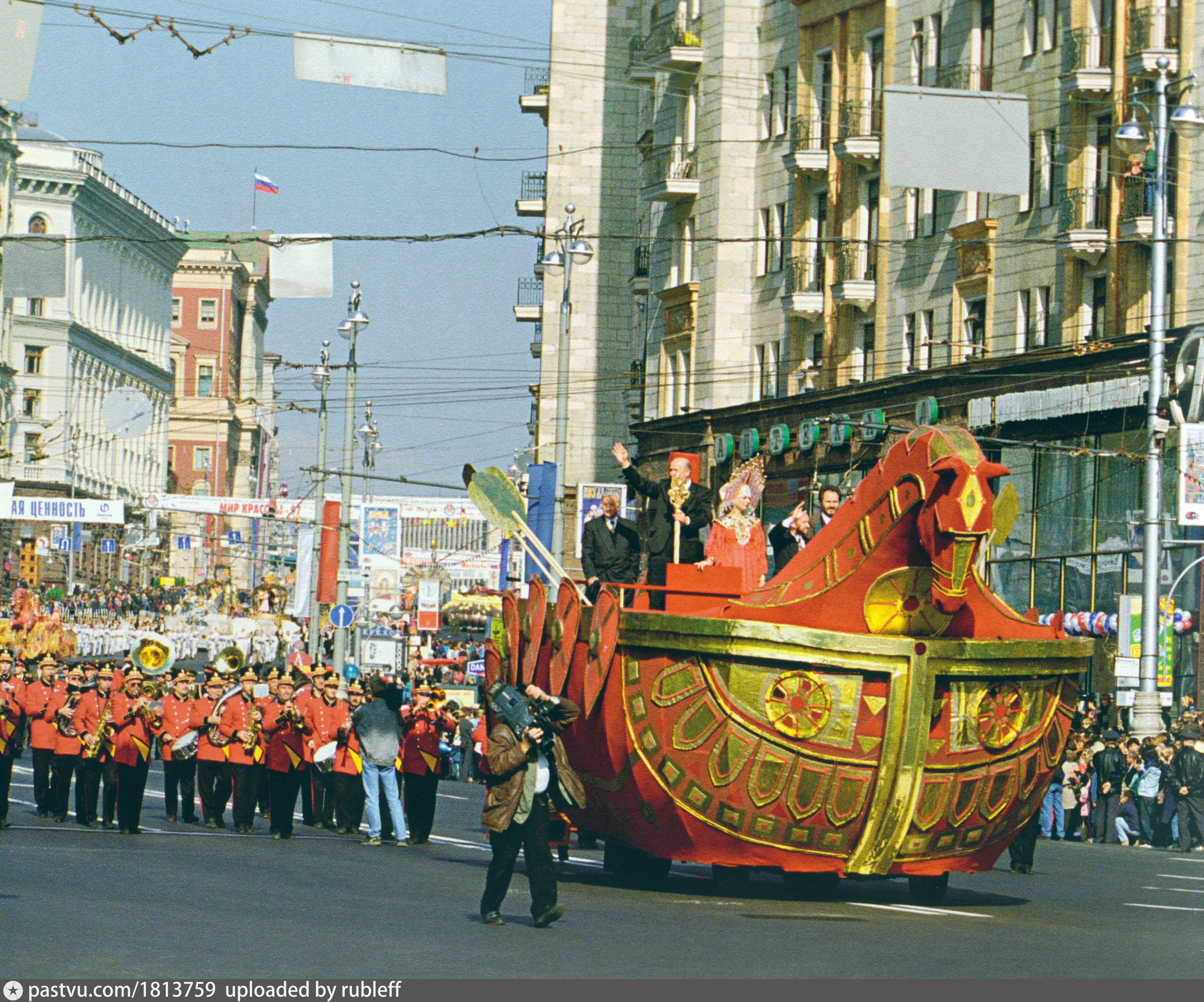 празднование 850 летия москвы