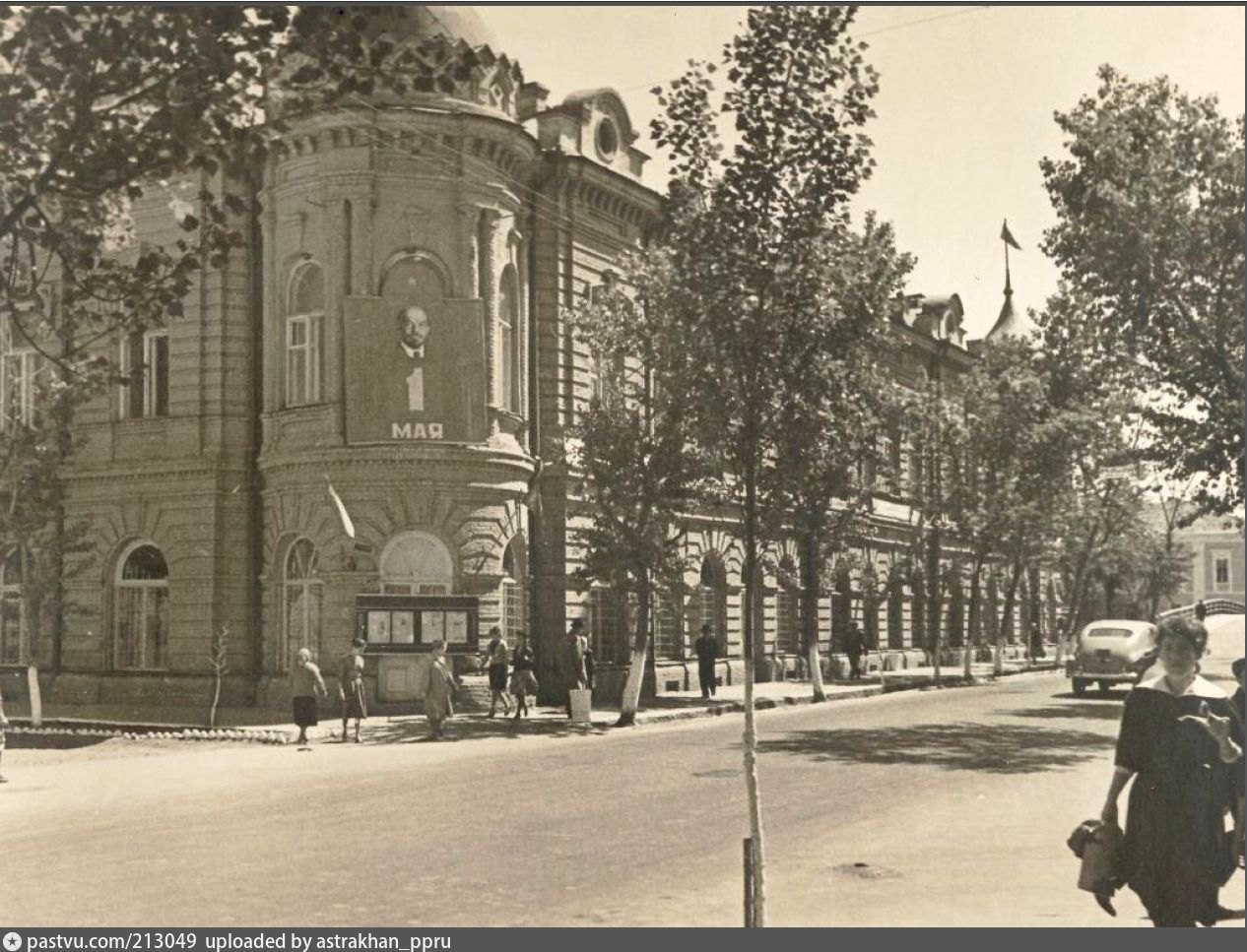 Пкф волга ярославль