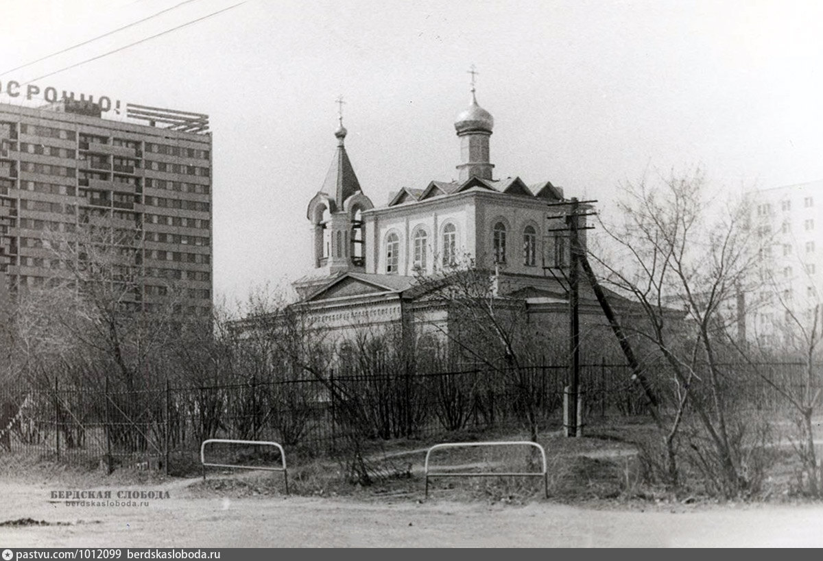 Никольский храм Оренбург