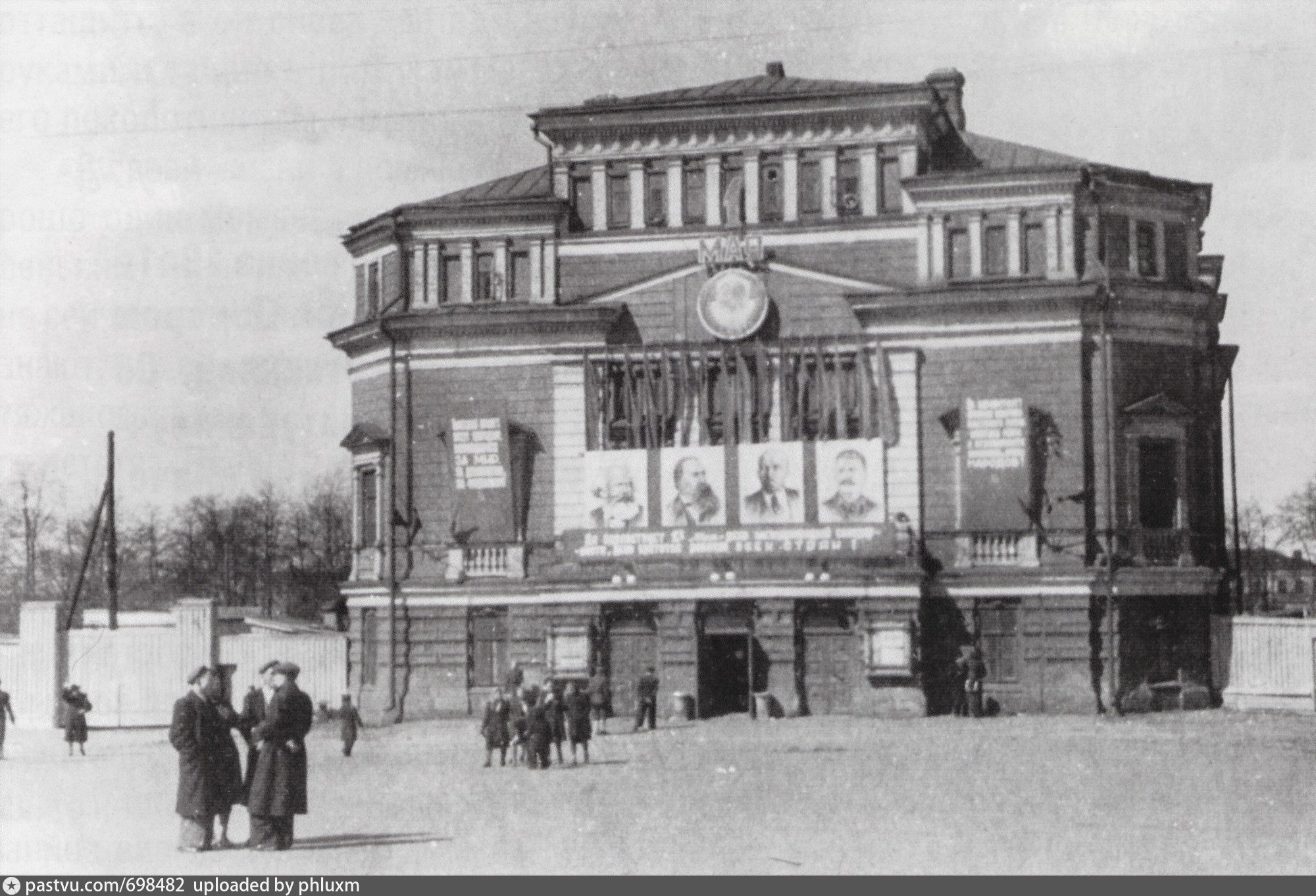 театр в годы войны