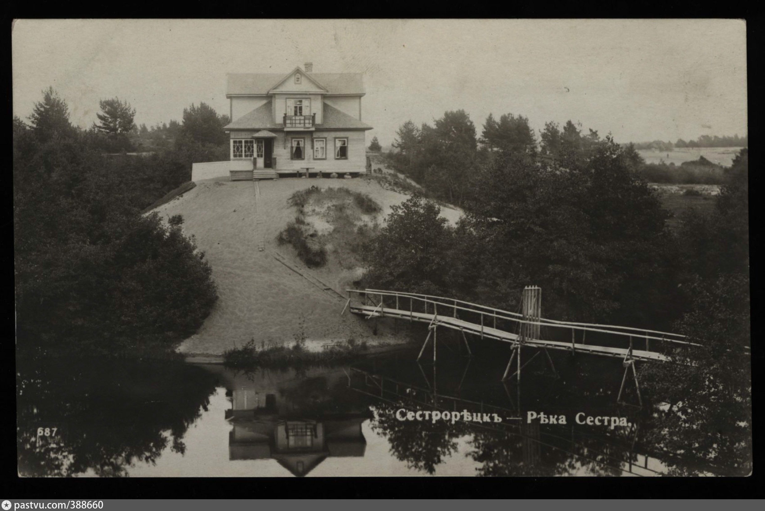 Фотографии старый сестрорецк