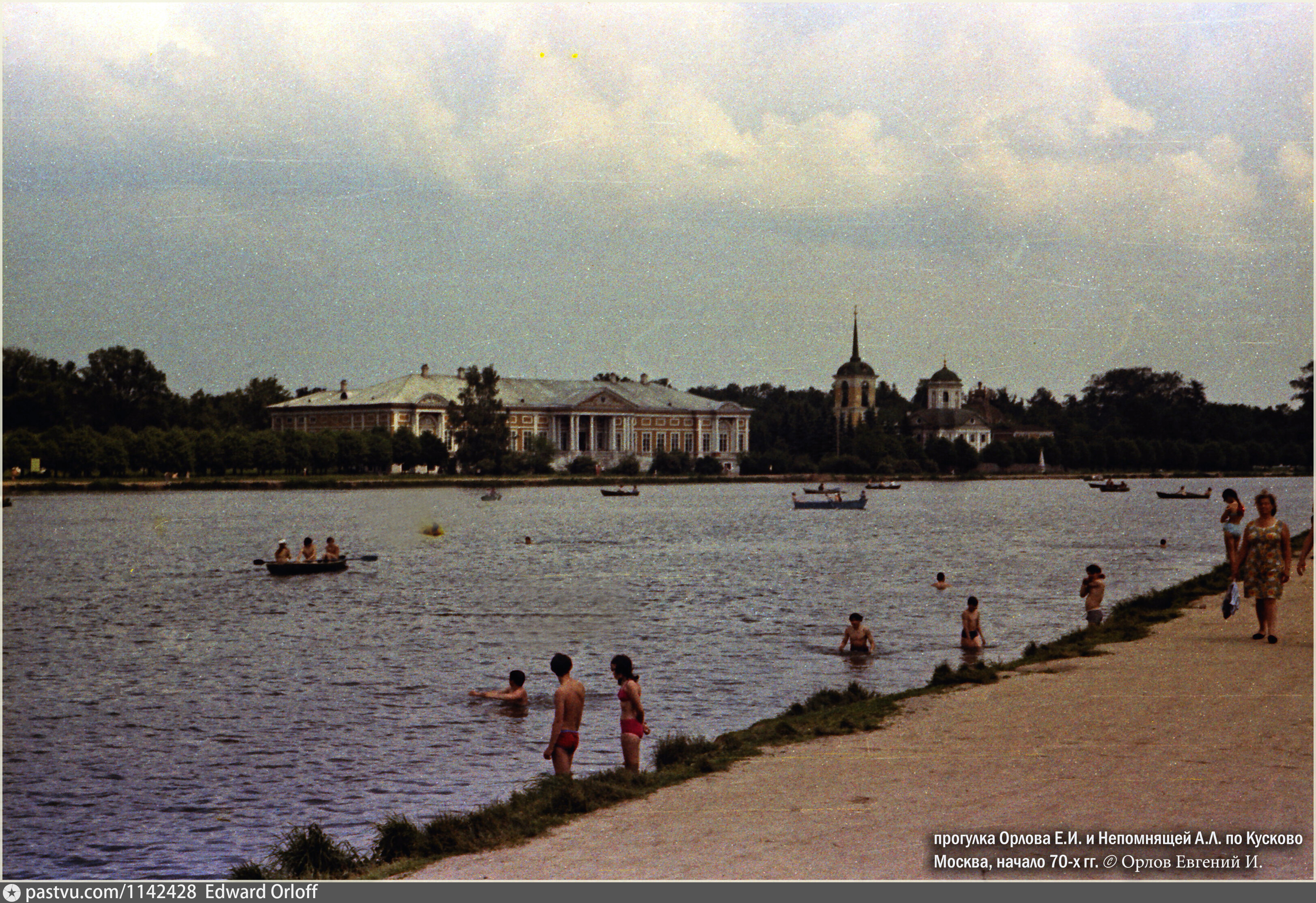 Церковь Москва район Вешняки