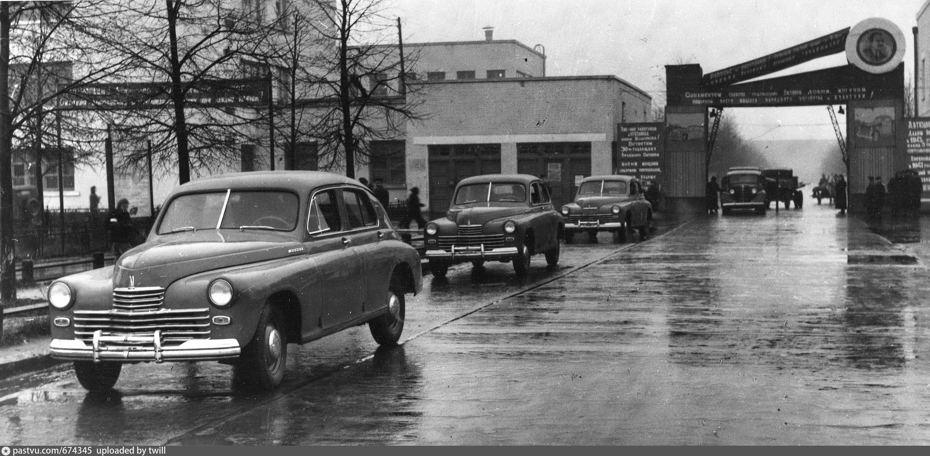 Горьковский автомобильный завод фото ссср