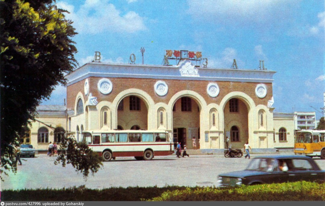 Гродно фото вокзал