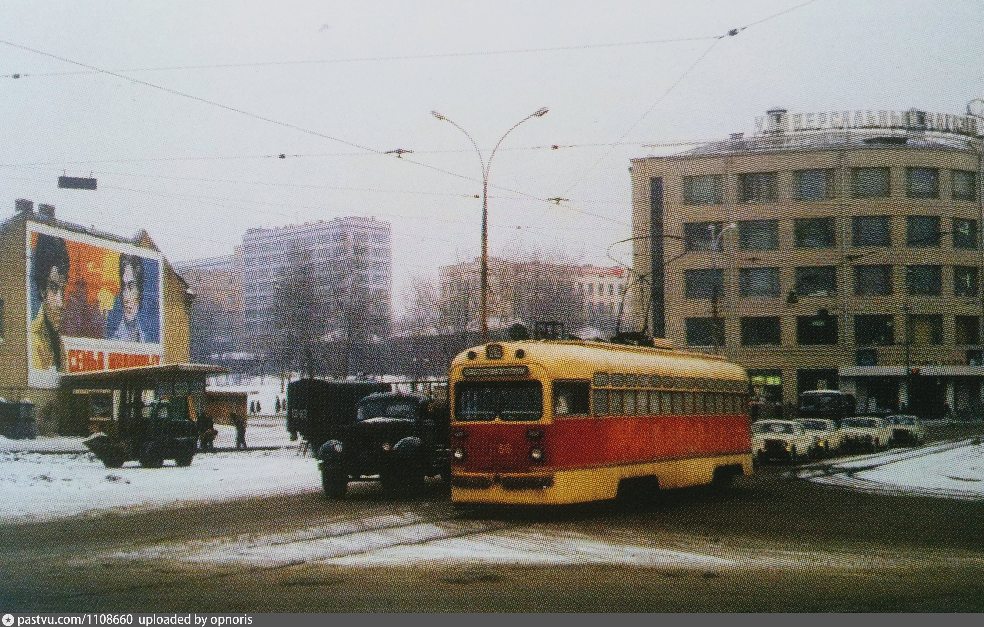 площадь застава