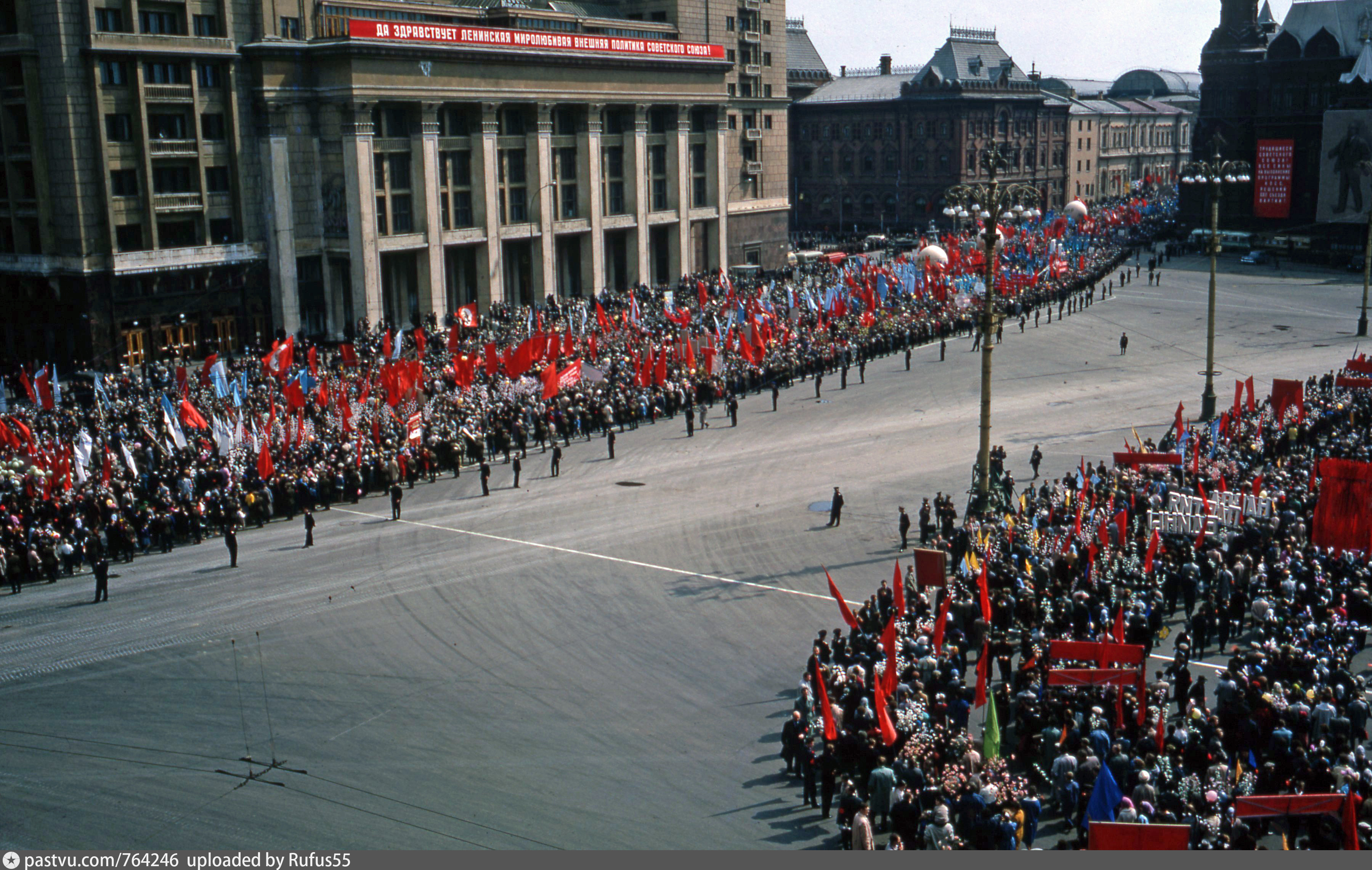 Май 1993 г. Москва Майская. СССР парад фото. Демонстрация 1964 года. Прекрасный май 1962.