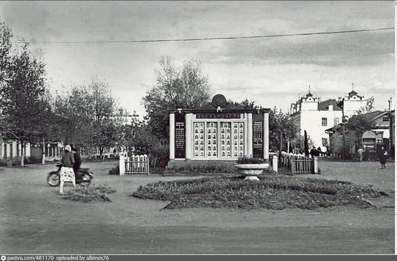 славгород алтайский край фото