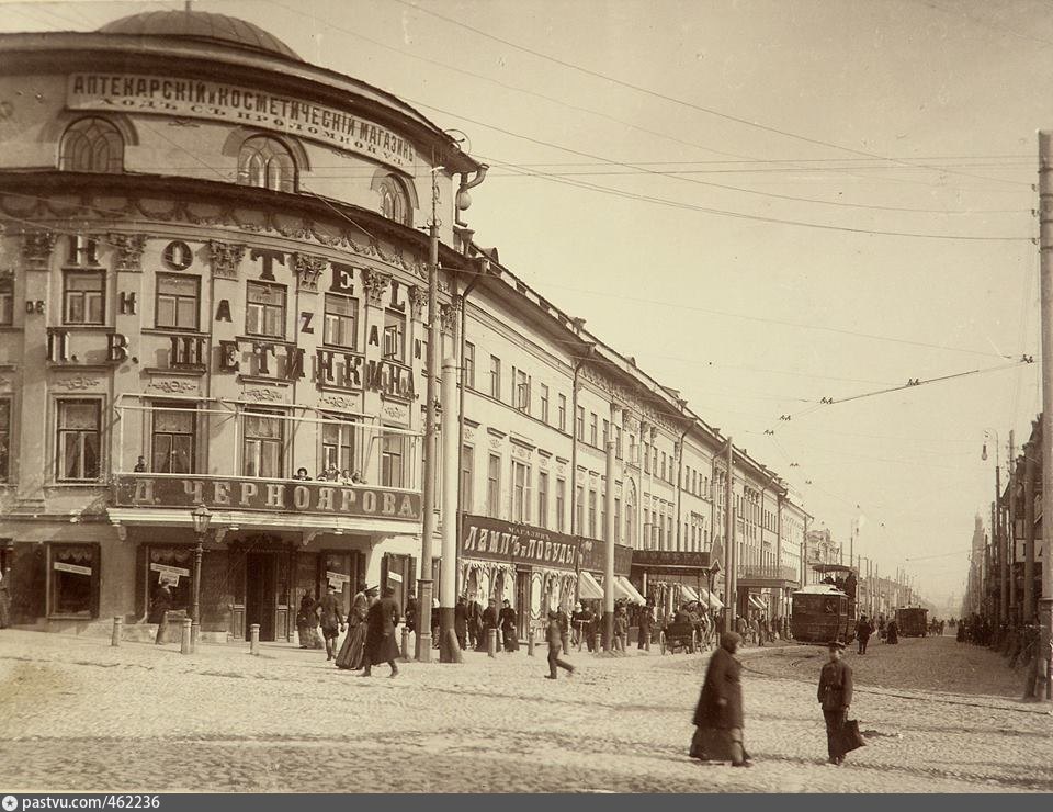 Казань 1900 год фото