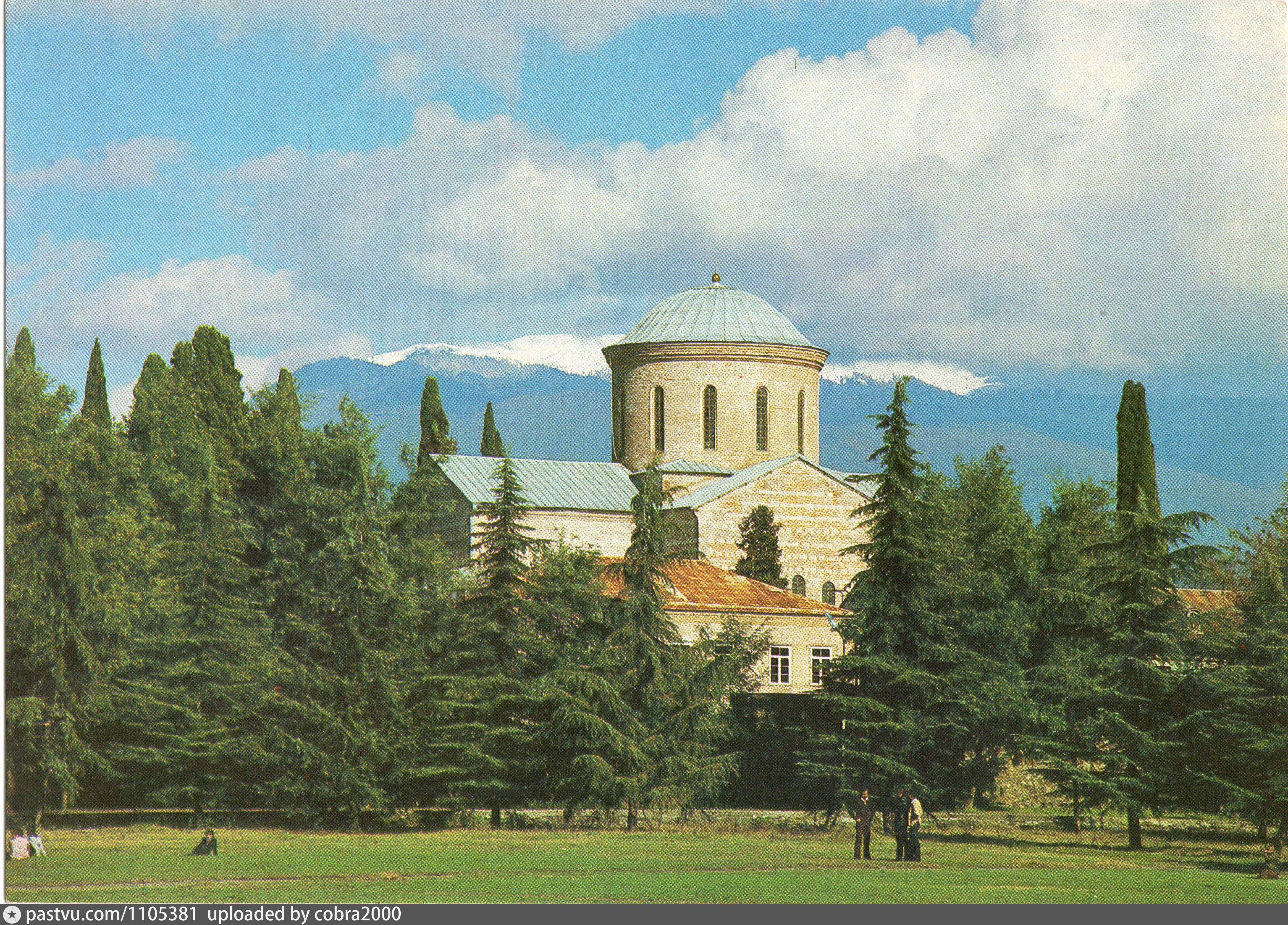 пицундский собор