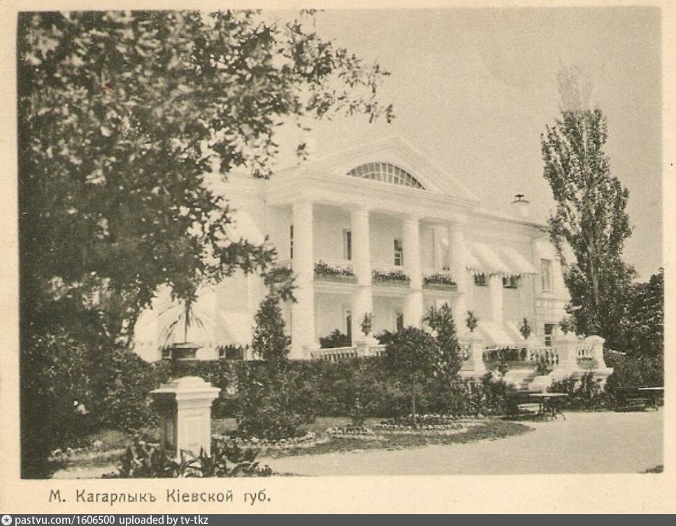 Имение трощинского. Усадьба михайловское шереметьевых. Поместье глинки в барановичи. Усадьба в смоленском переславского района. Флигель усадьбы милюкова.