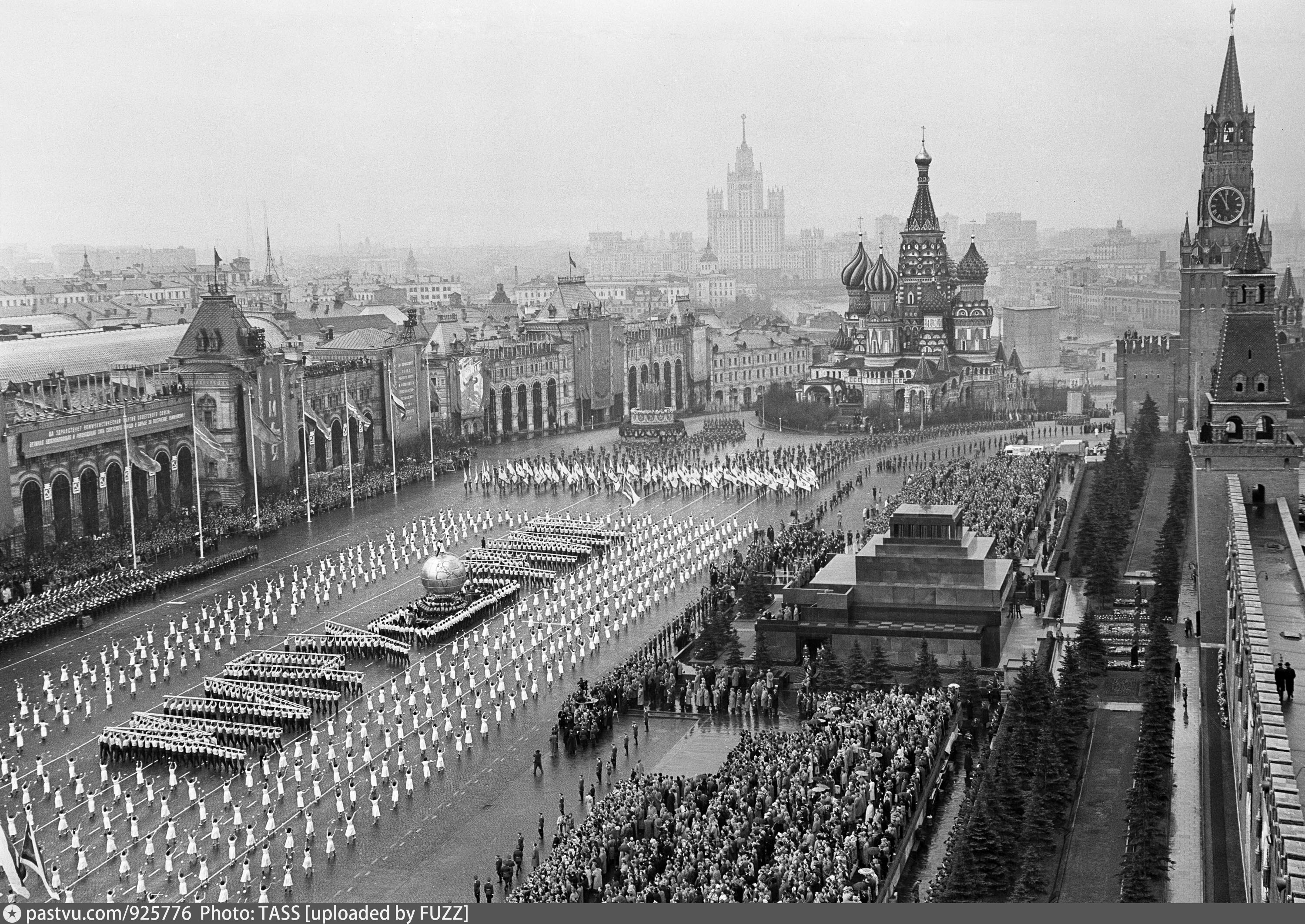 Фонтан победы на красной площади 1945 фото