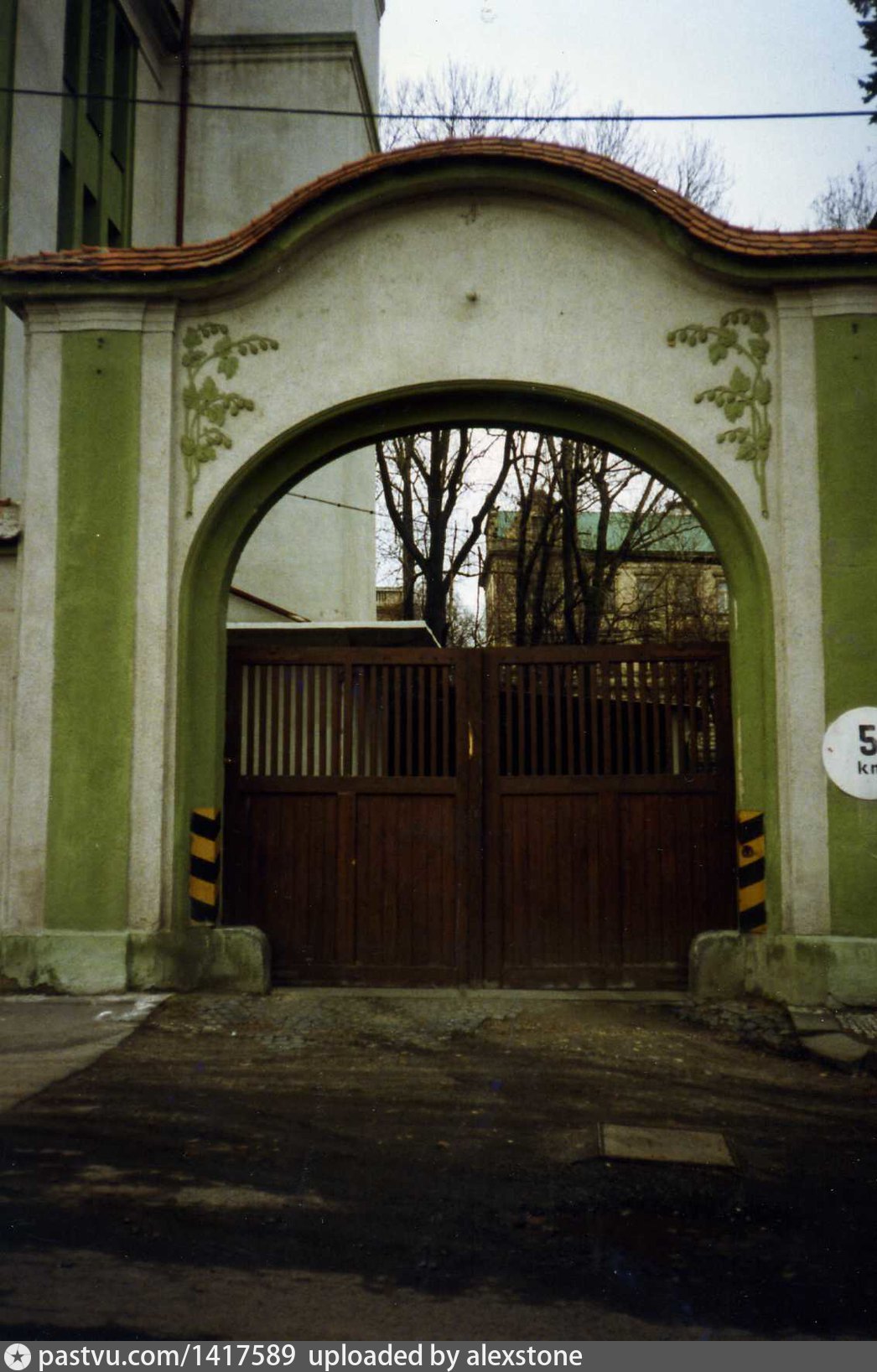 Žatec. Chmelařství