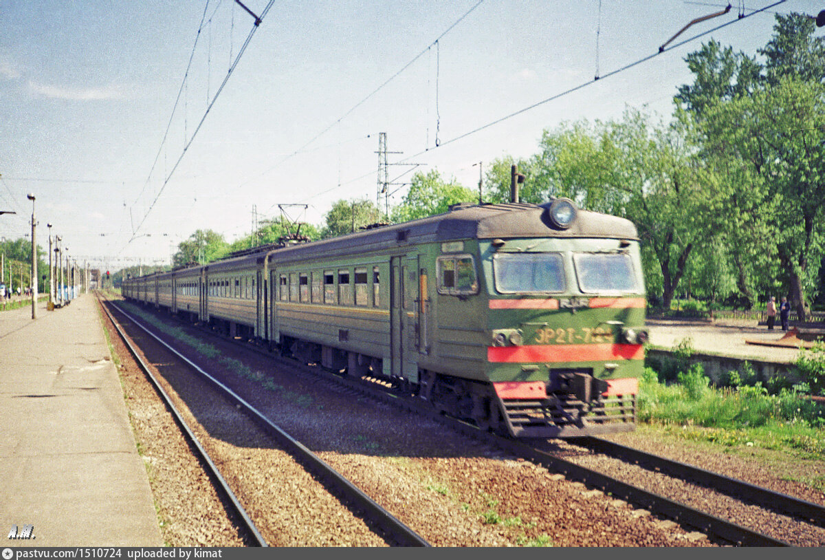 Станция химки займ