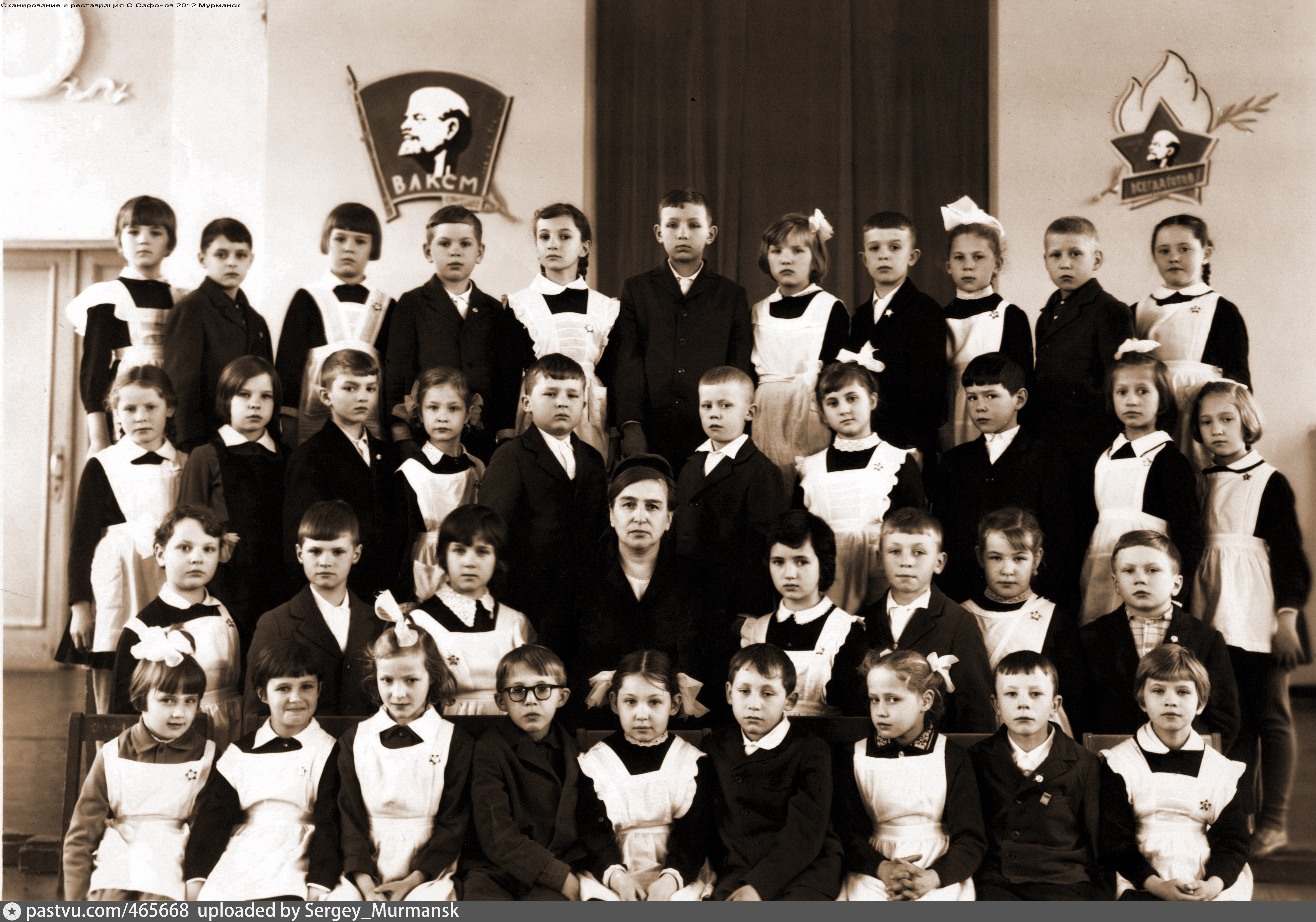 Школа 37 мурманск. Школа №92 1-й а класс 1968 года. Башкирия Ауструм школа 1 класс 1968 год.