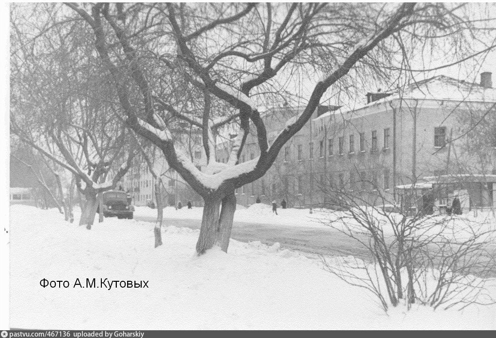 1975 баня. Улица коли Мяготина. 1960-Е годы. Кород Курган Мяготина старые фото. Фото Кутовых Курган улица Советская. История улицы зелёной 4 Курган.