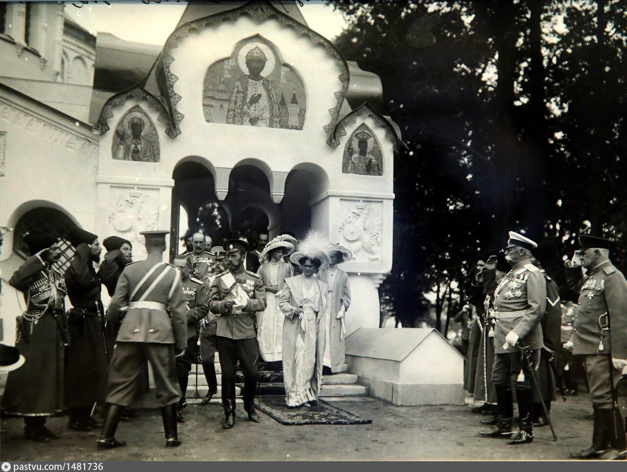 Фотографии Времен Российской Империи